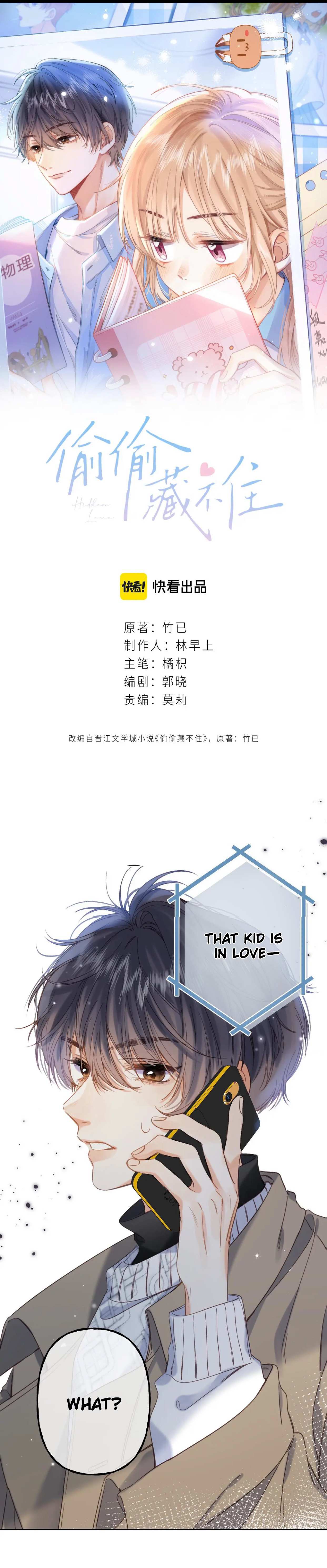 Read Hidden Love Can't Be Concealed Manga Online