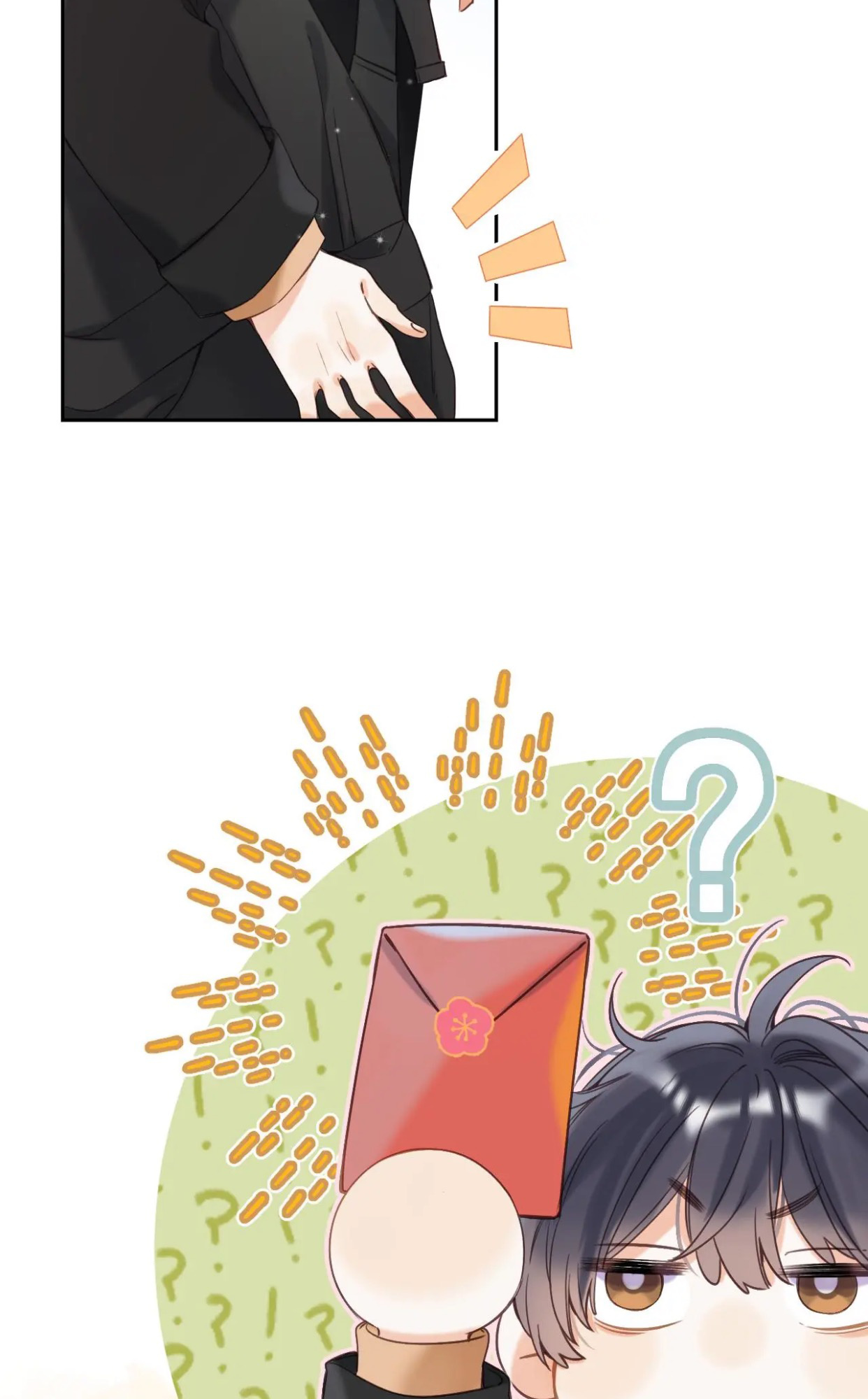 Read Hidden Love Can't Be Concealed Manga Online
