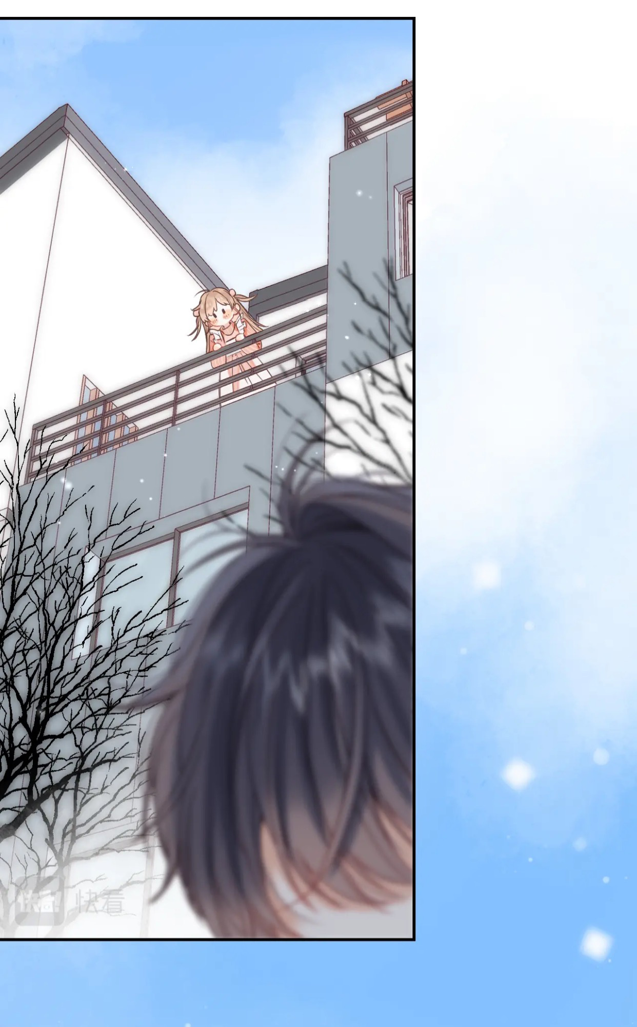 Read Hidden Love Can't Be Concealed Manga Online