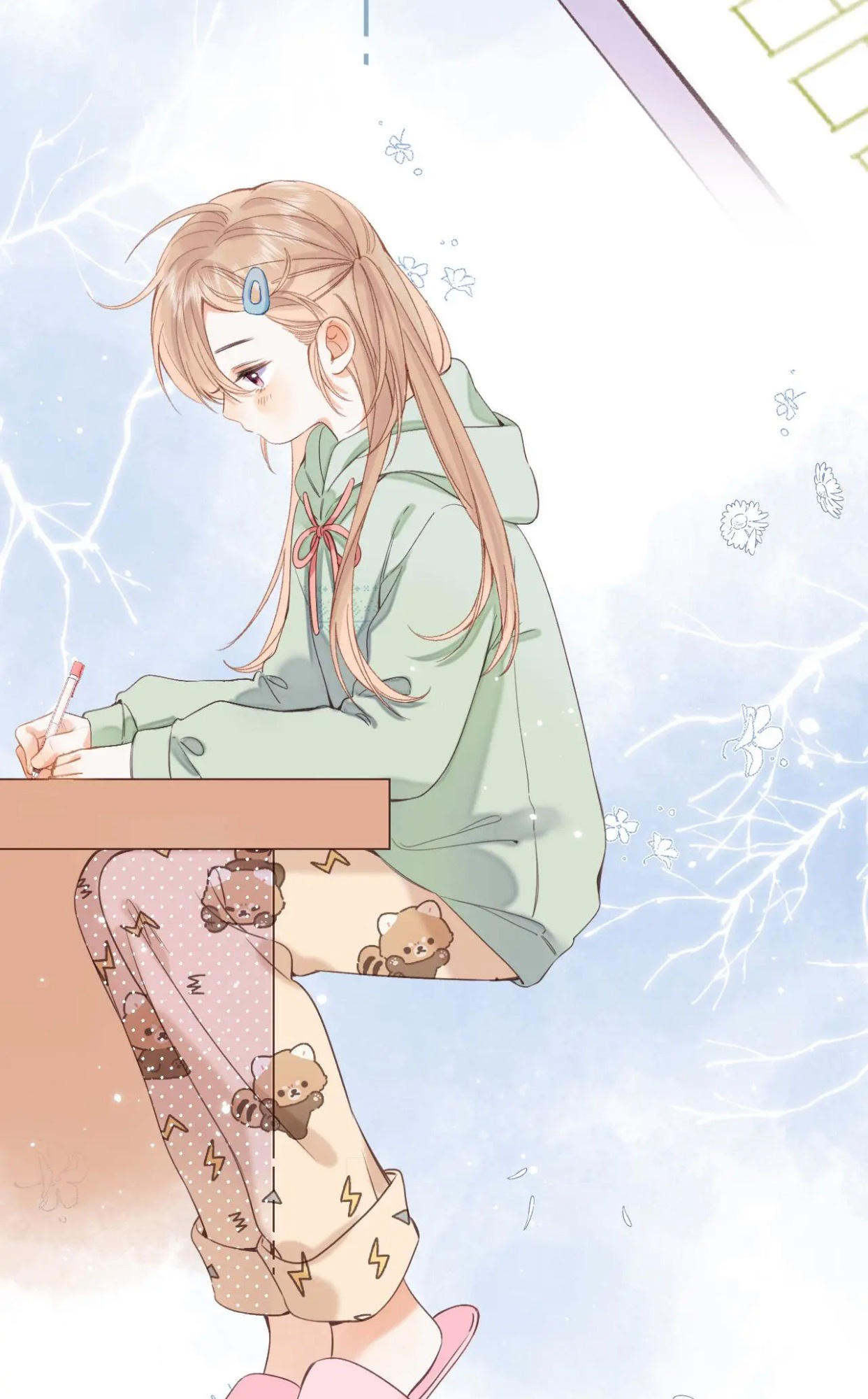 Read Hidden Love Can't Be Concealed Manga Online