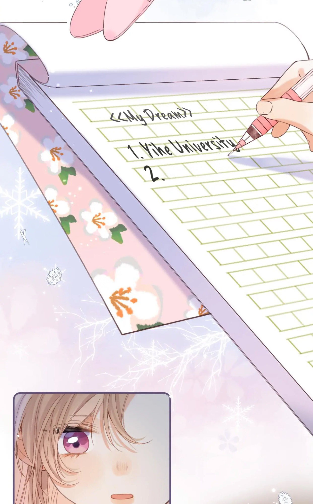 Read Hidden Love Can't Be Concealed Manga Online