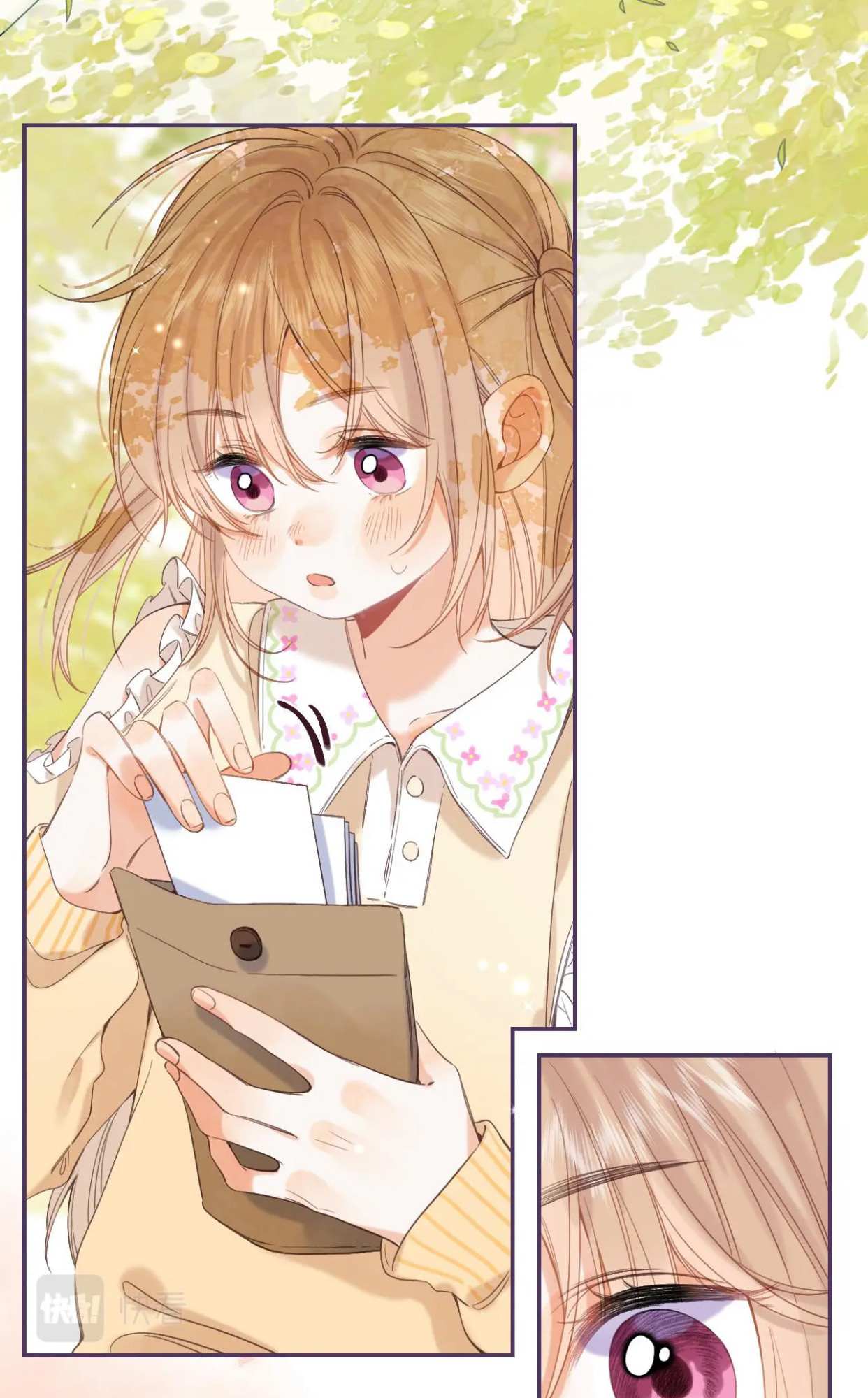 Read Hidden Love Can't Be Concealed Manga Online