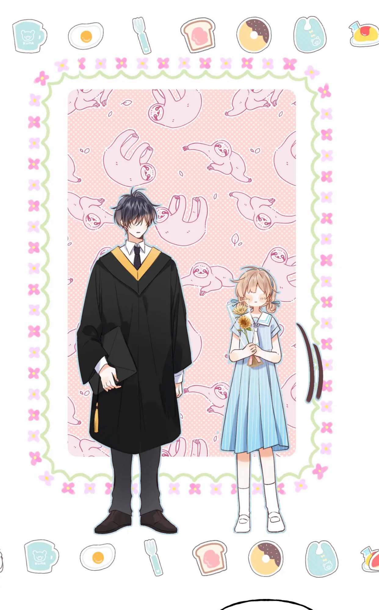 Read Hidden Love Can't Be Concealed Manga Online