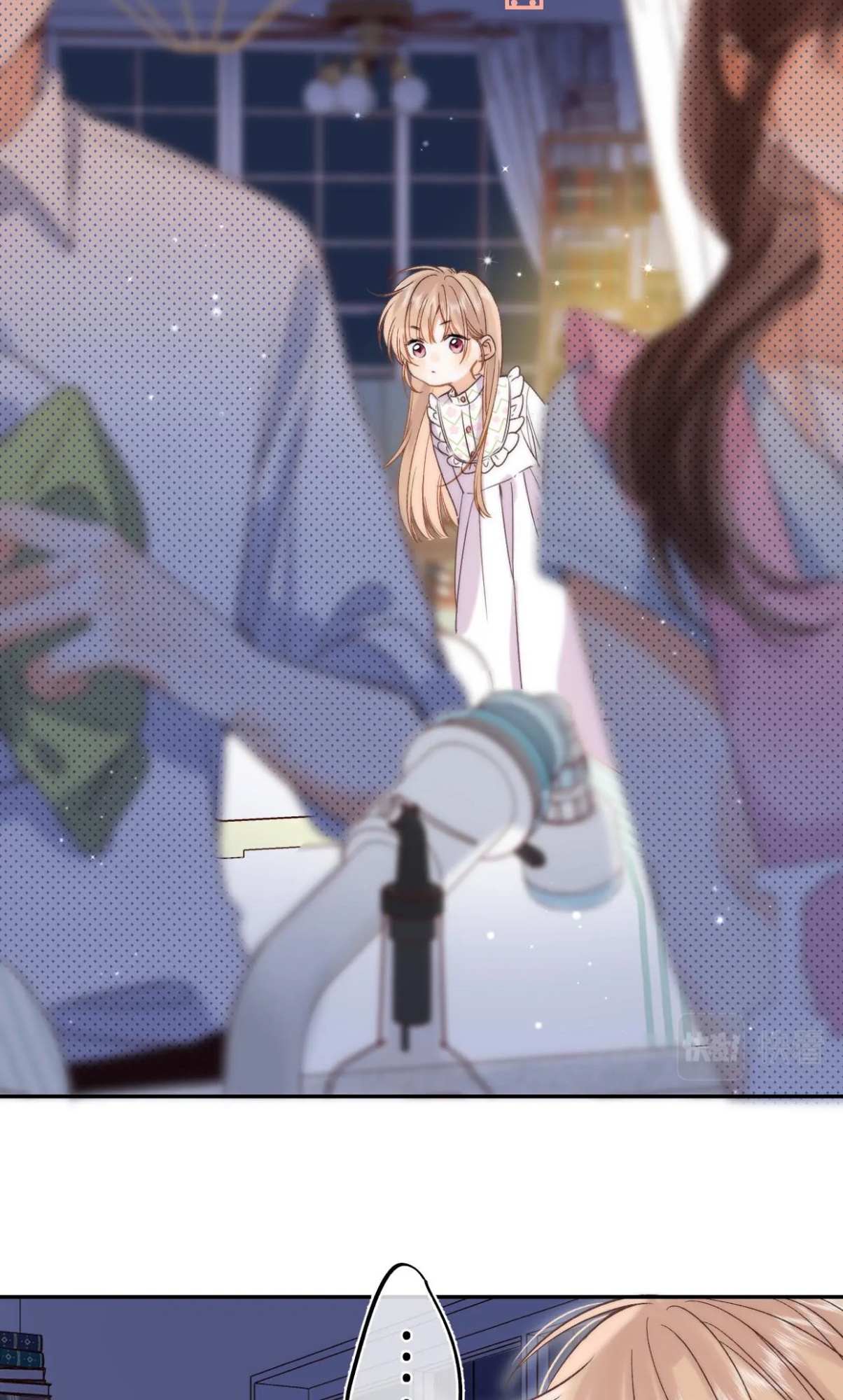 Read Hidden Love Can't Be Concealed Manga Online