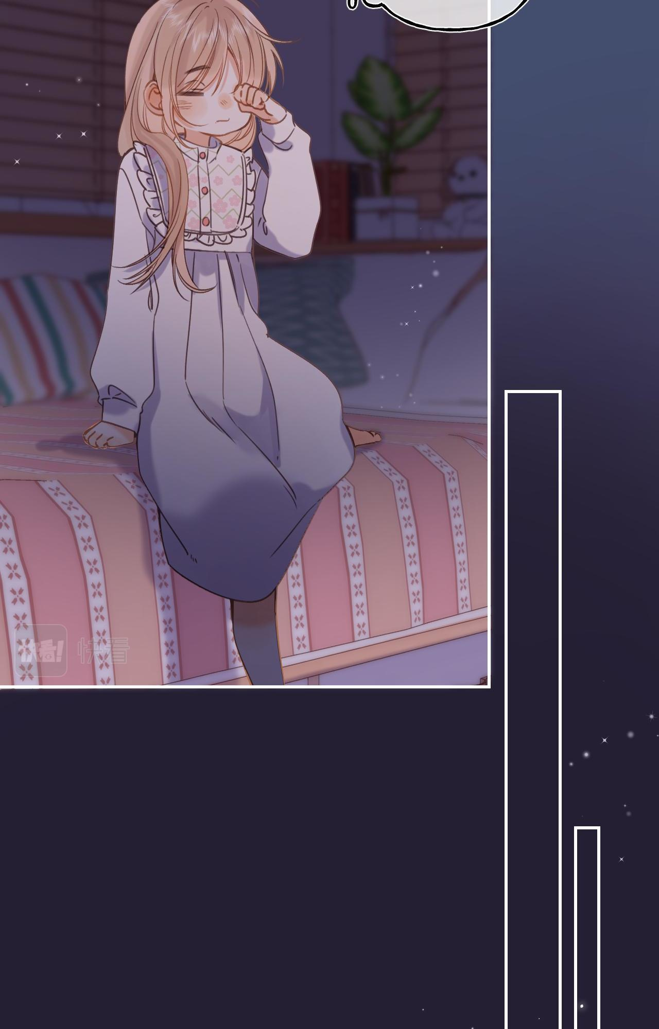 Read Hidden Love Can't Be Concealed Manga Online