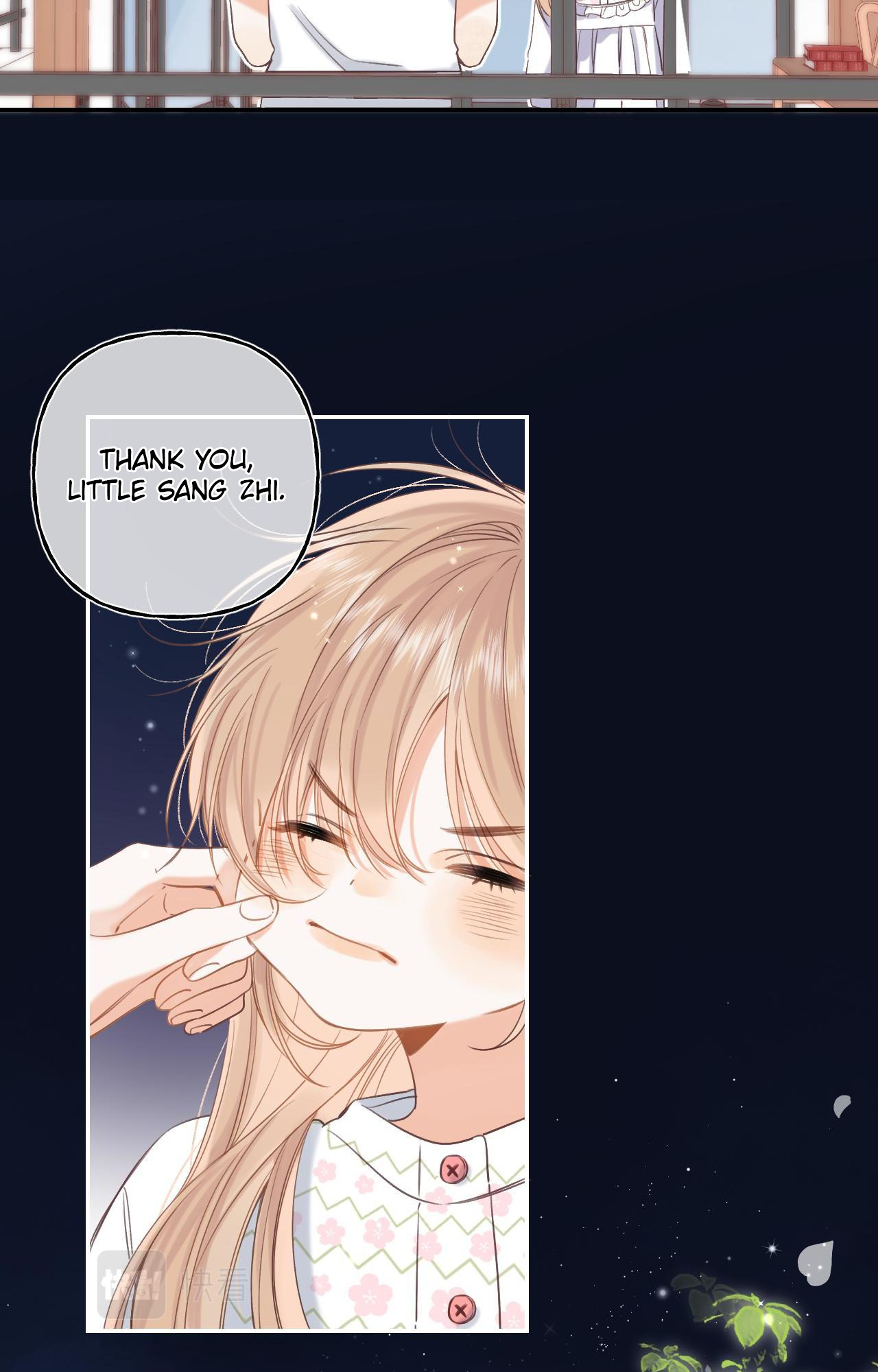 Read Hidden Love Can't Be Concealed Manga Online