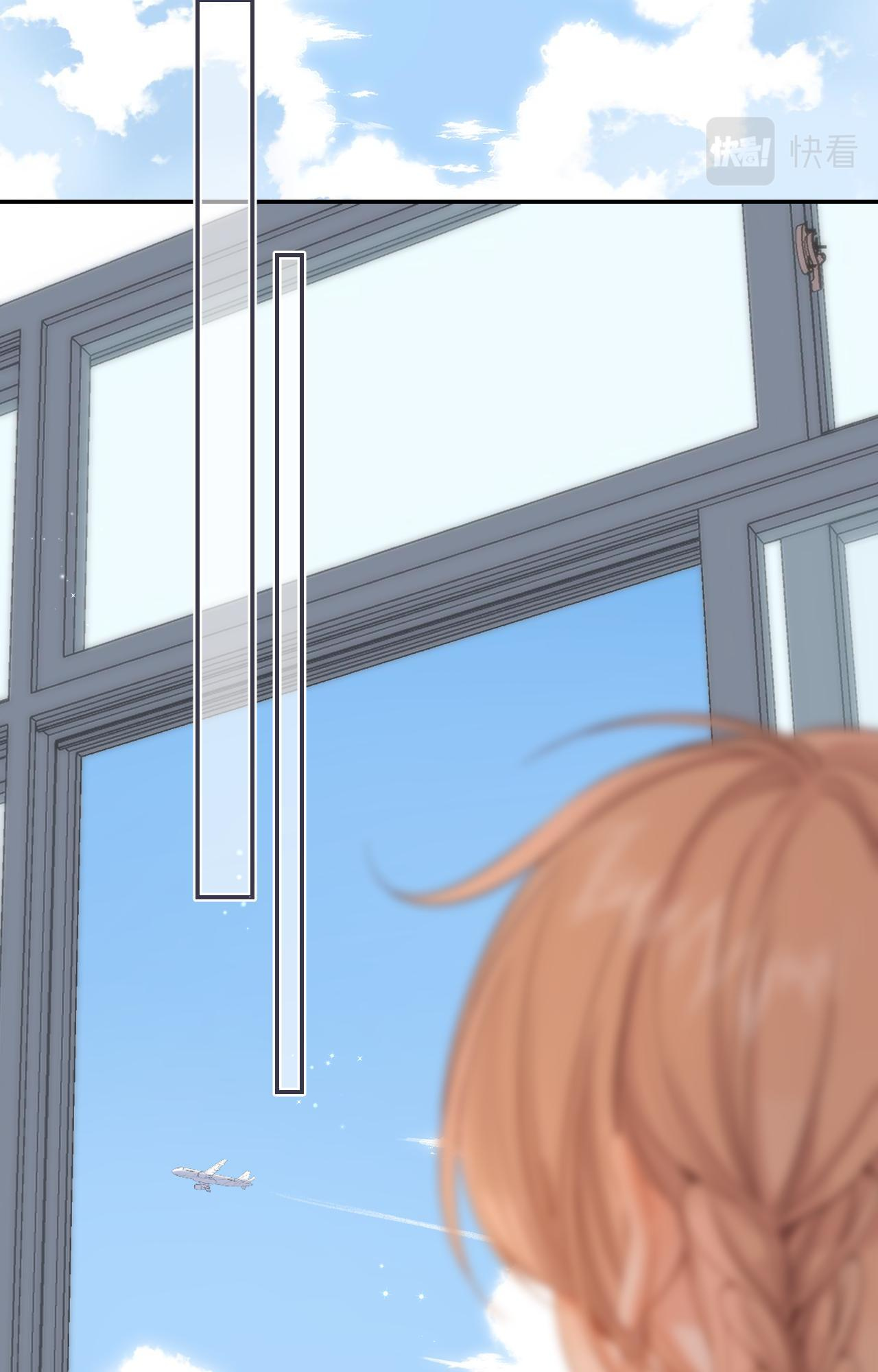 Read Hidden Love Can't Be Concealed Manga Online