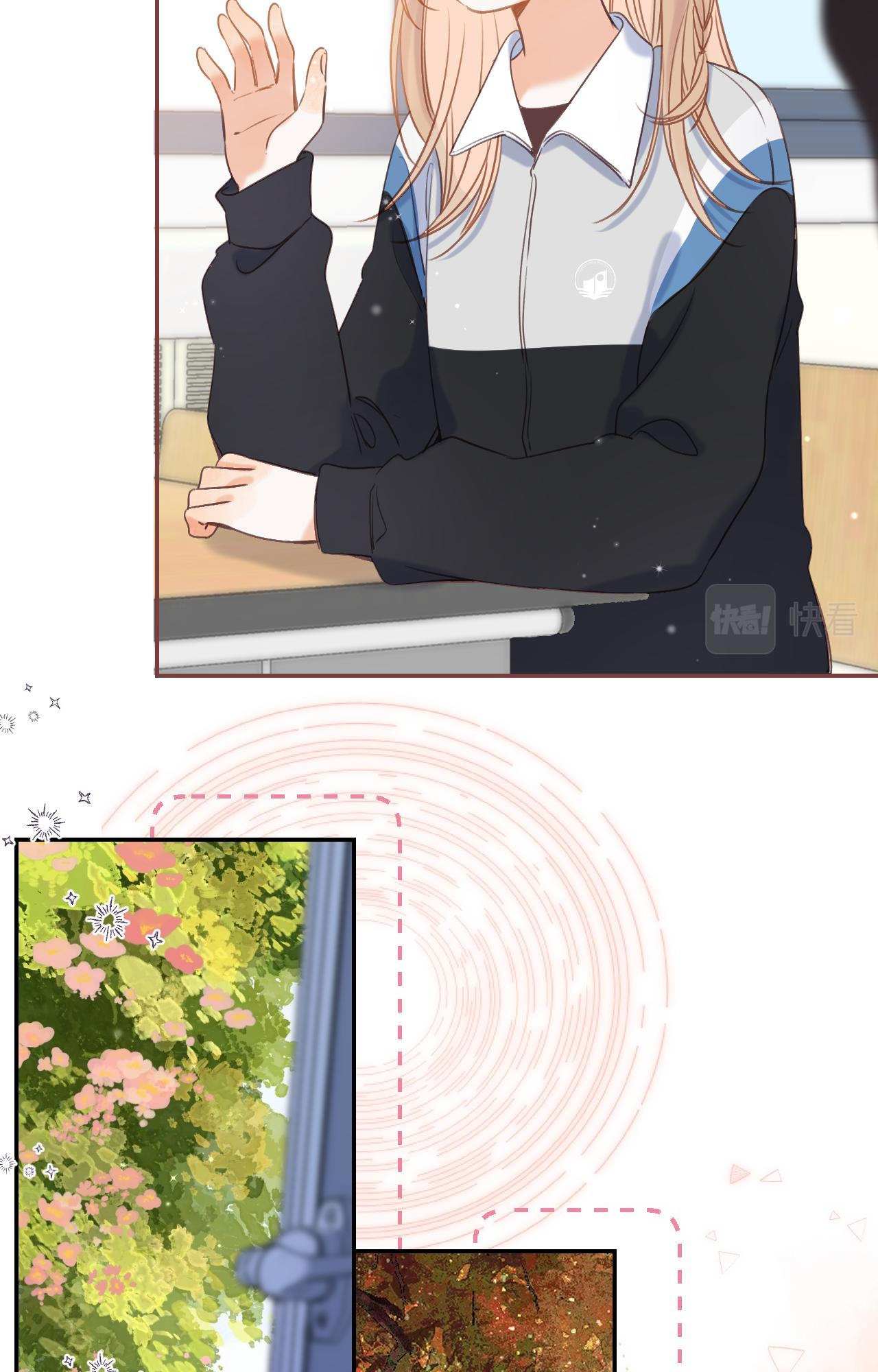 Read Hidden Love Can't Be Concealed Manga Online