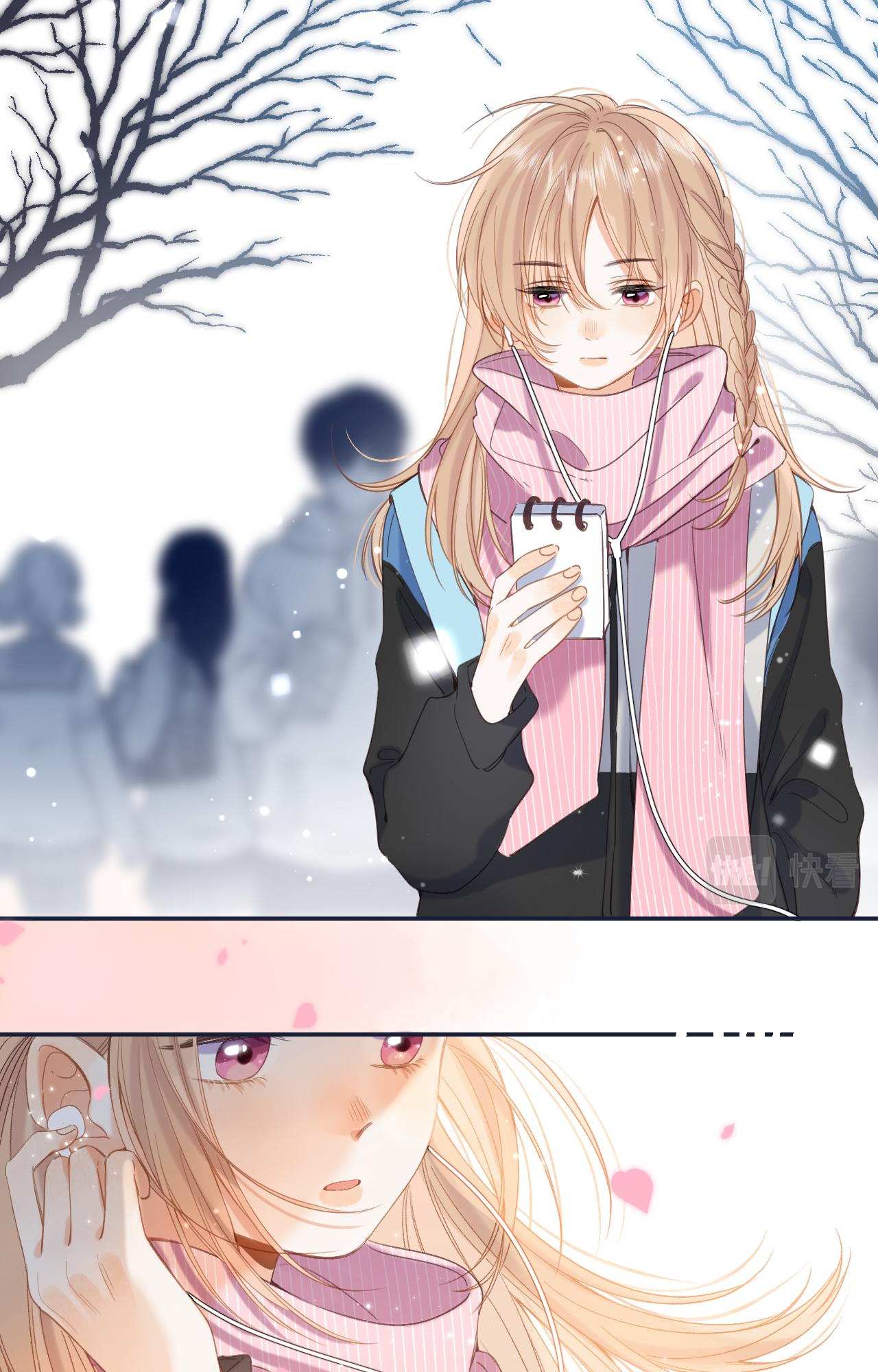 Read Hidden Love Can't Be Concealed Manga Online