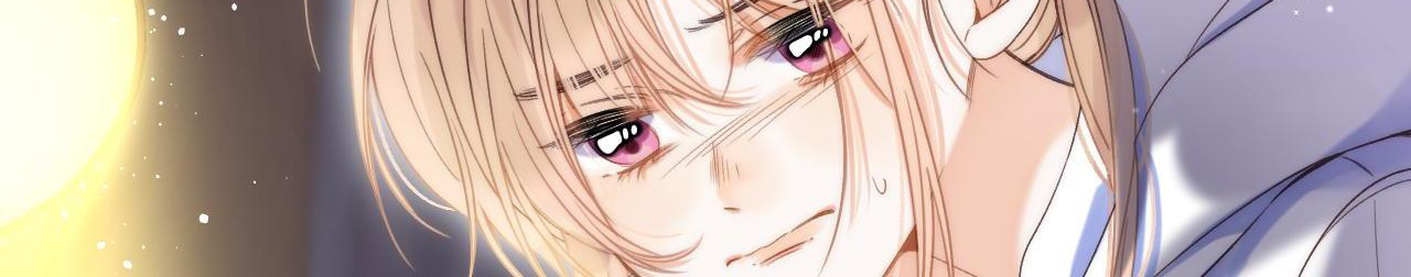 Read Hidden Love Can't Be Concealed Manga Online
