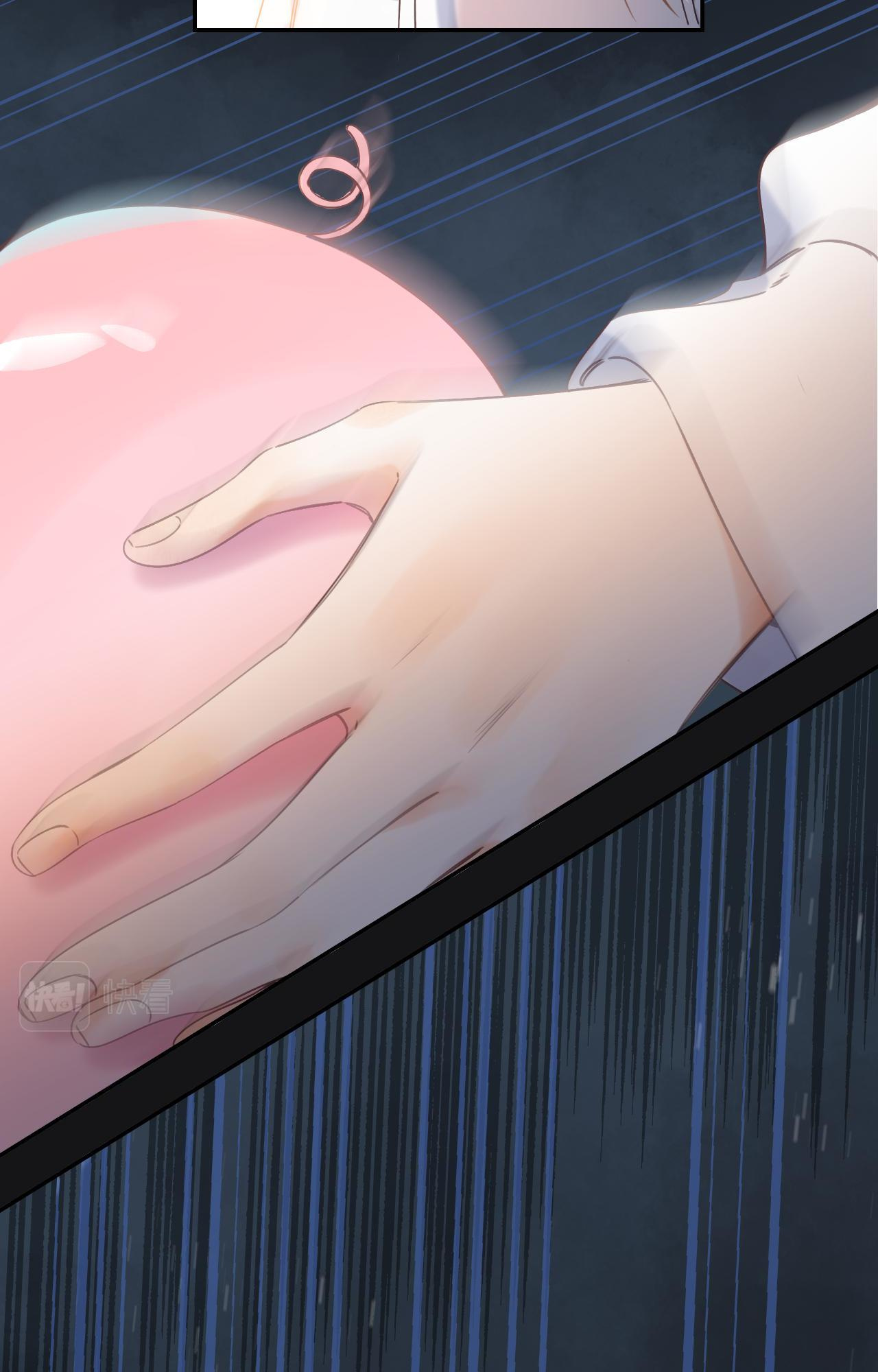 Read Hidden Love Can't Be Concealed Manga Online