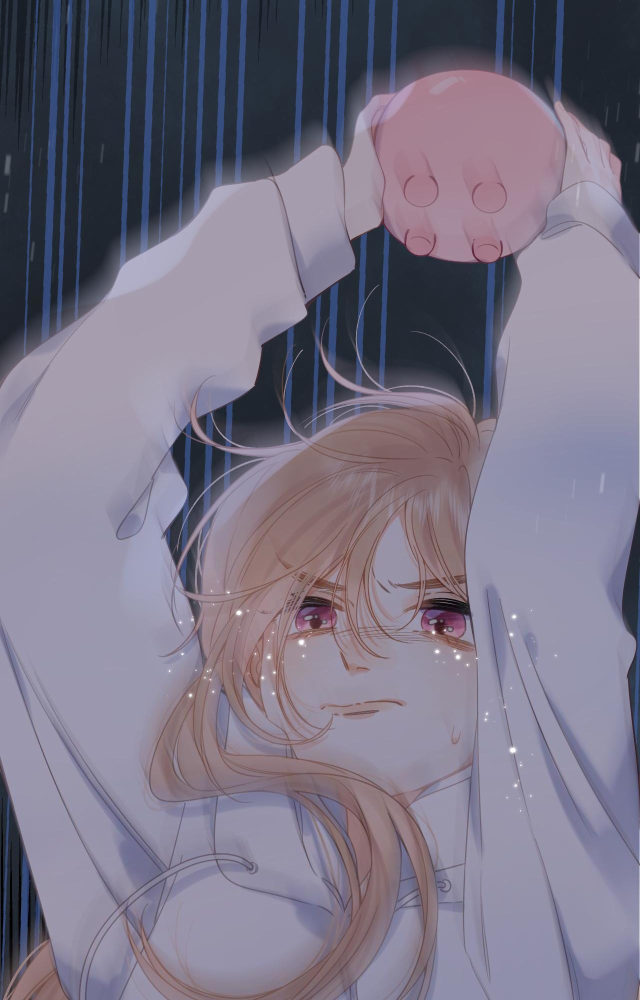 Read Hidden Love Can't Be Concealed Manga Online