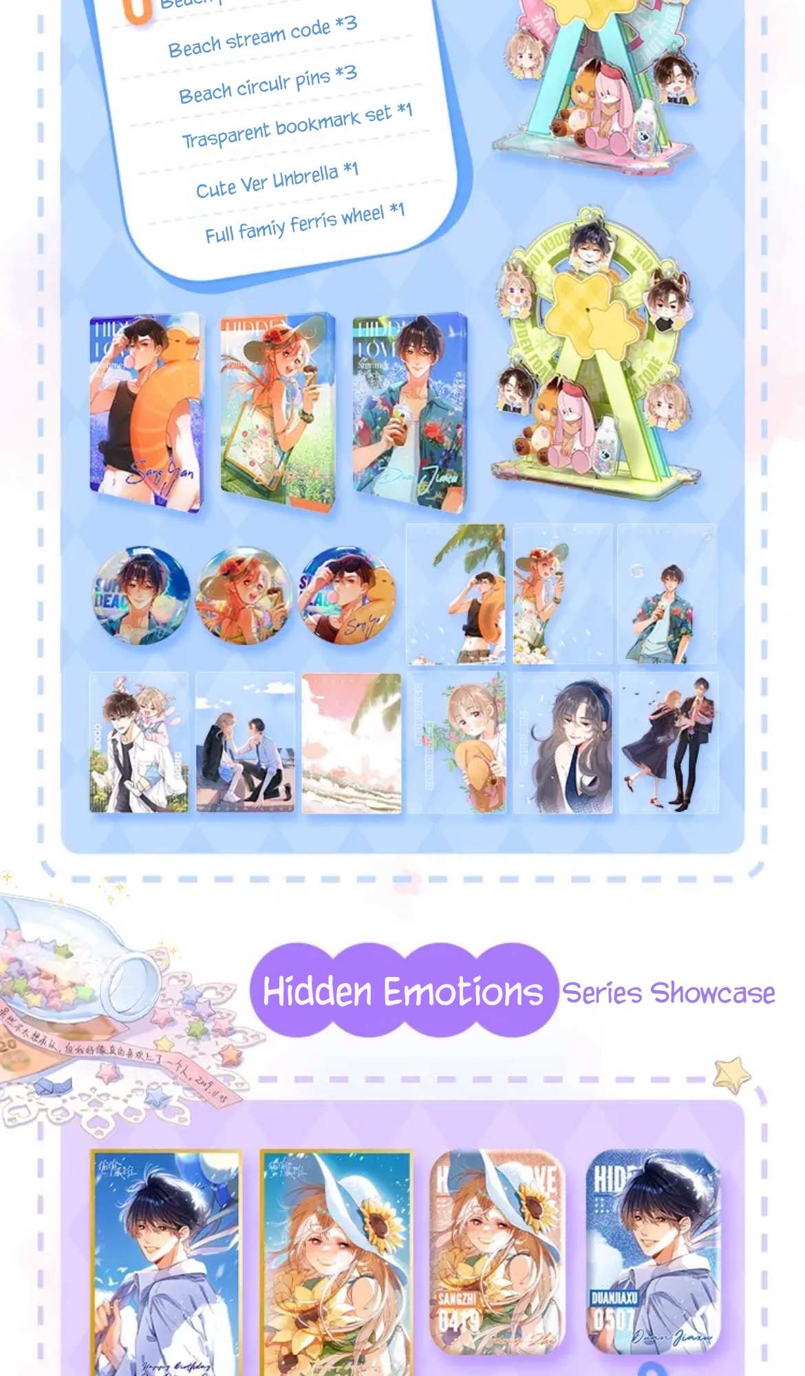 Read Hidden Love Can't Be Concealed Manga Online