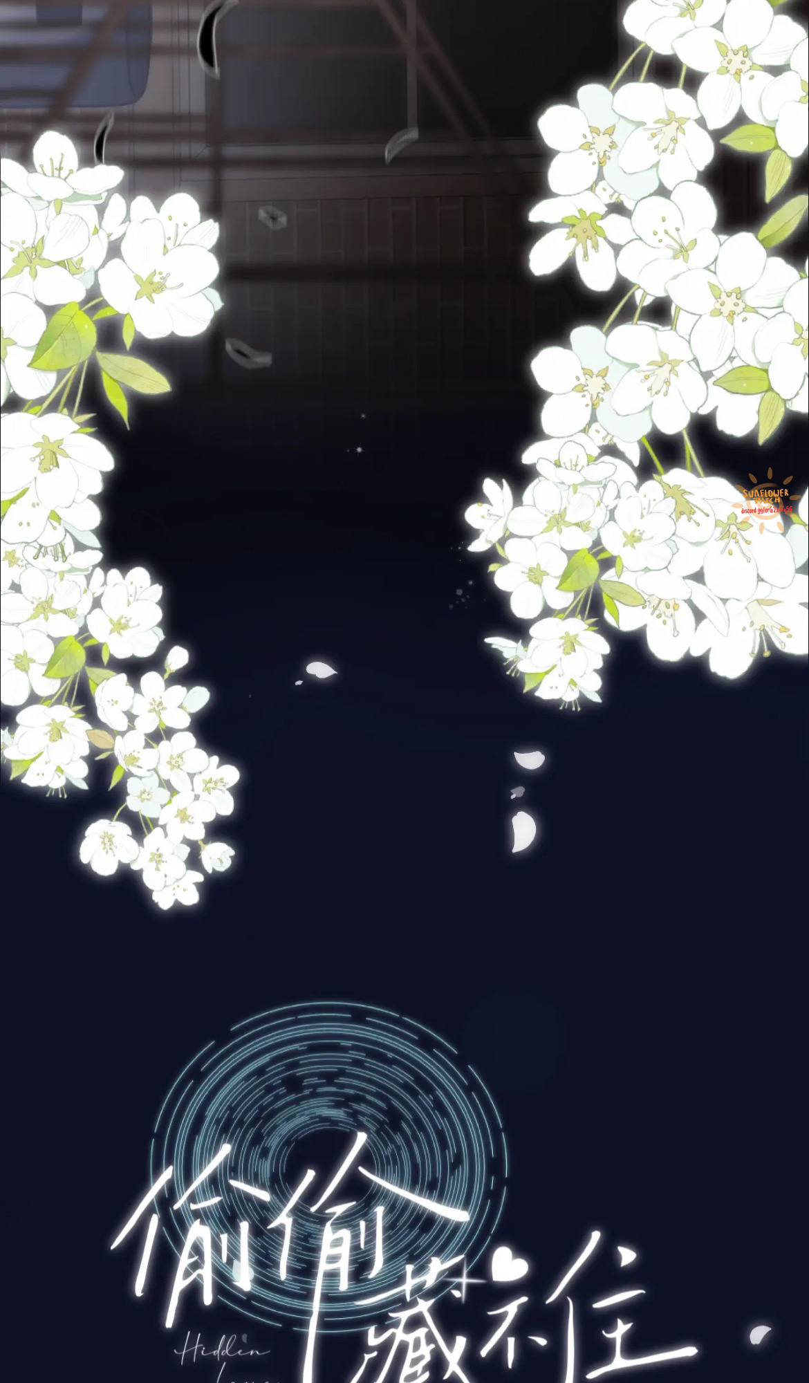 Read Hidden Love Can't Be Concealed Manga Online