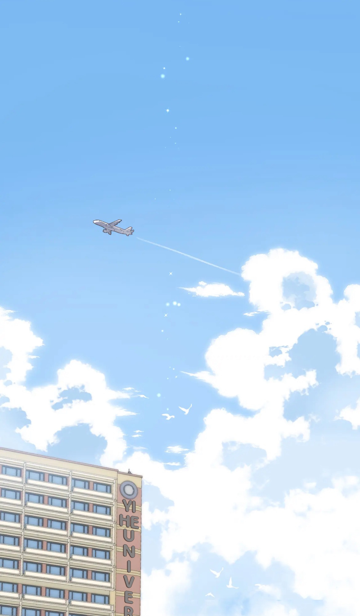 Read Hidden Love Can't Be Concealed Manga Online