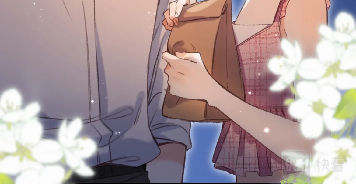 Read Hidden Love Can't Be Concealed Manga Online