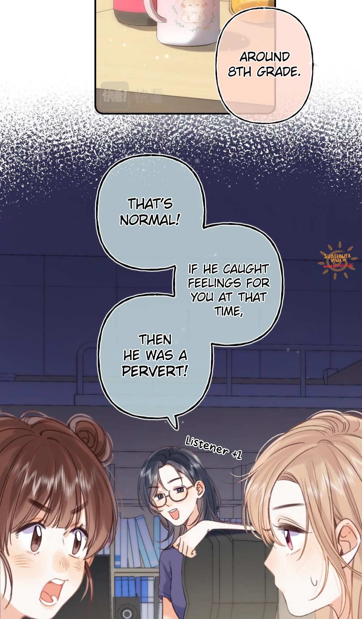 Read Hidden Love Can't Be Concealed Manga Online