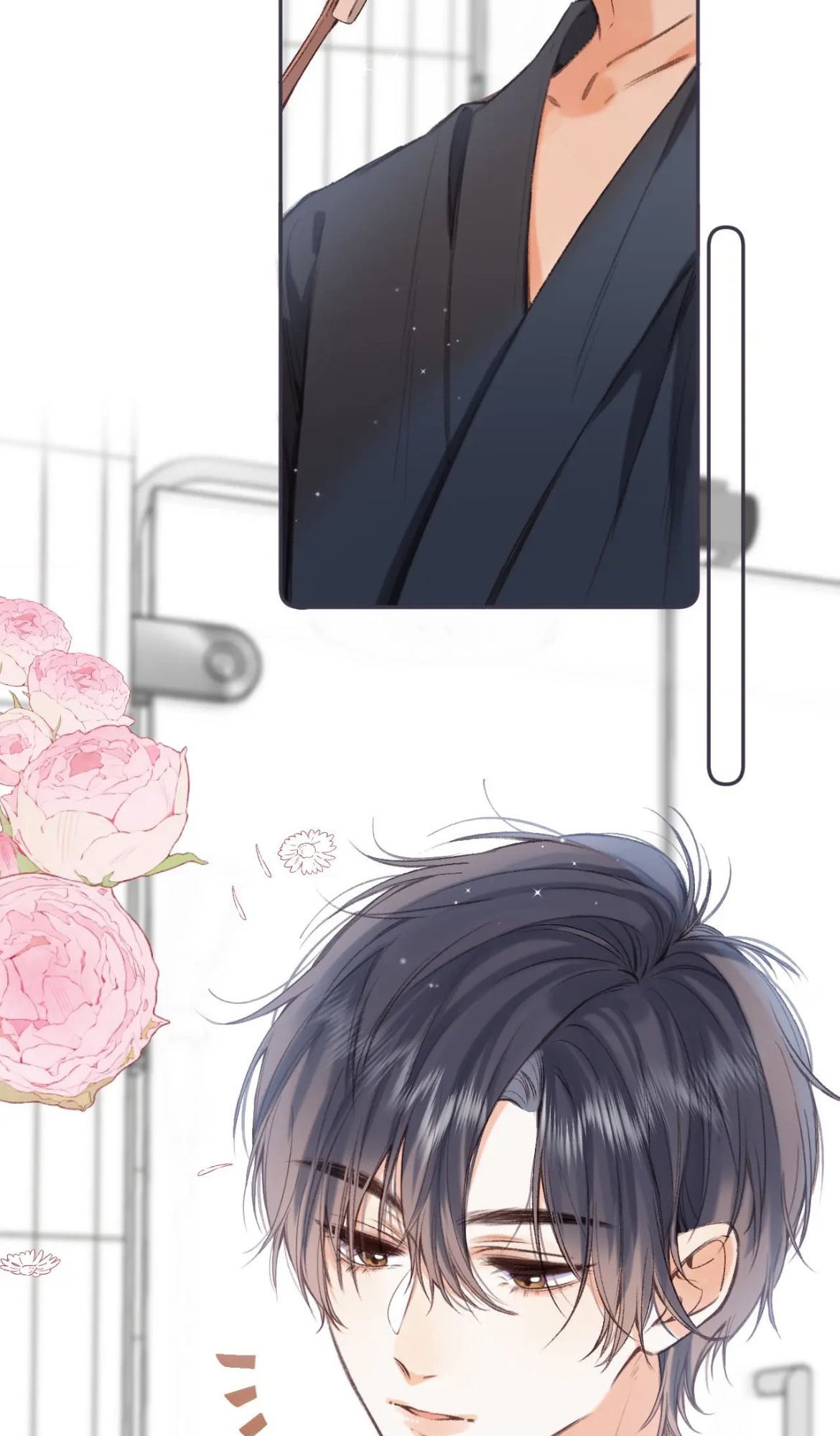 Read Hidden Love Can't Be Concealed Manga Online