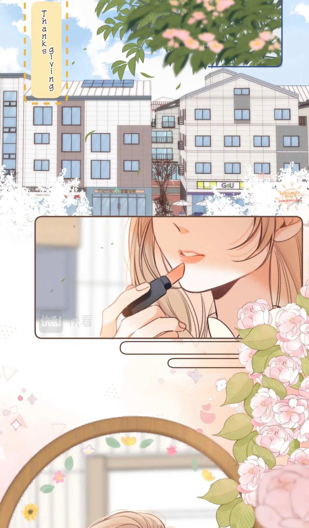 Read Hidden Love Can't Be Concealed Manga Online