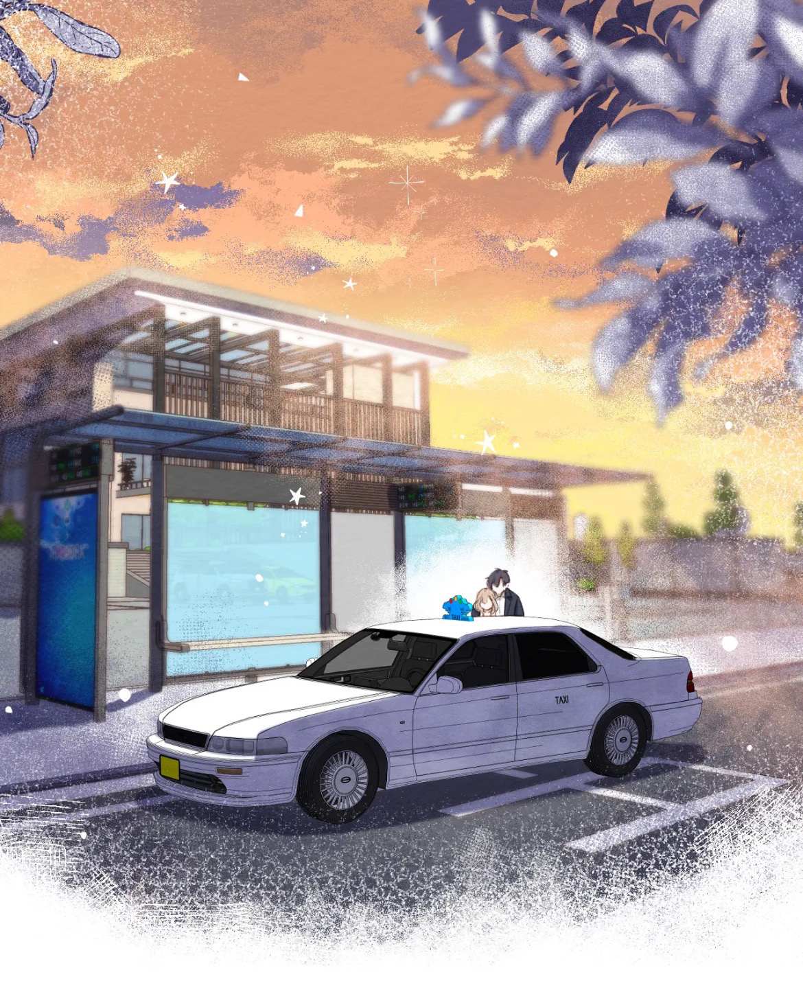 Read Hidden Love Can't Be Concealed Manga Online