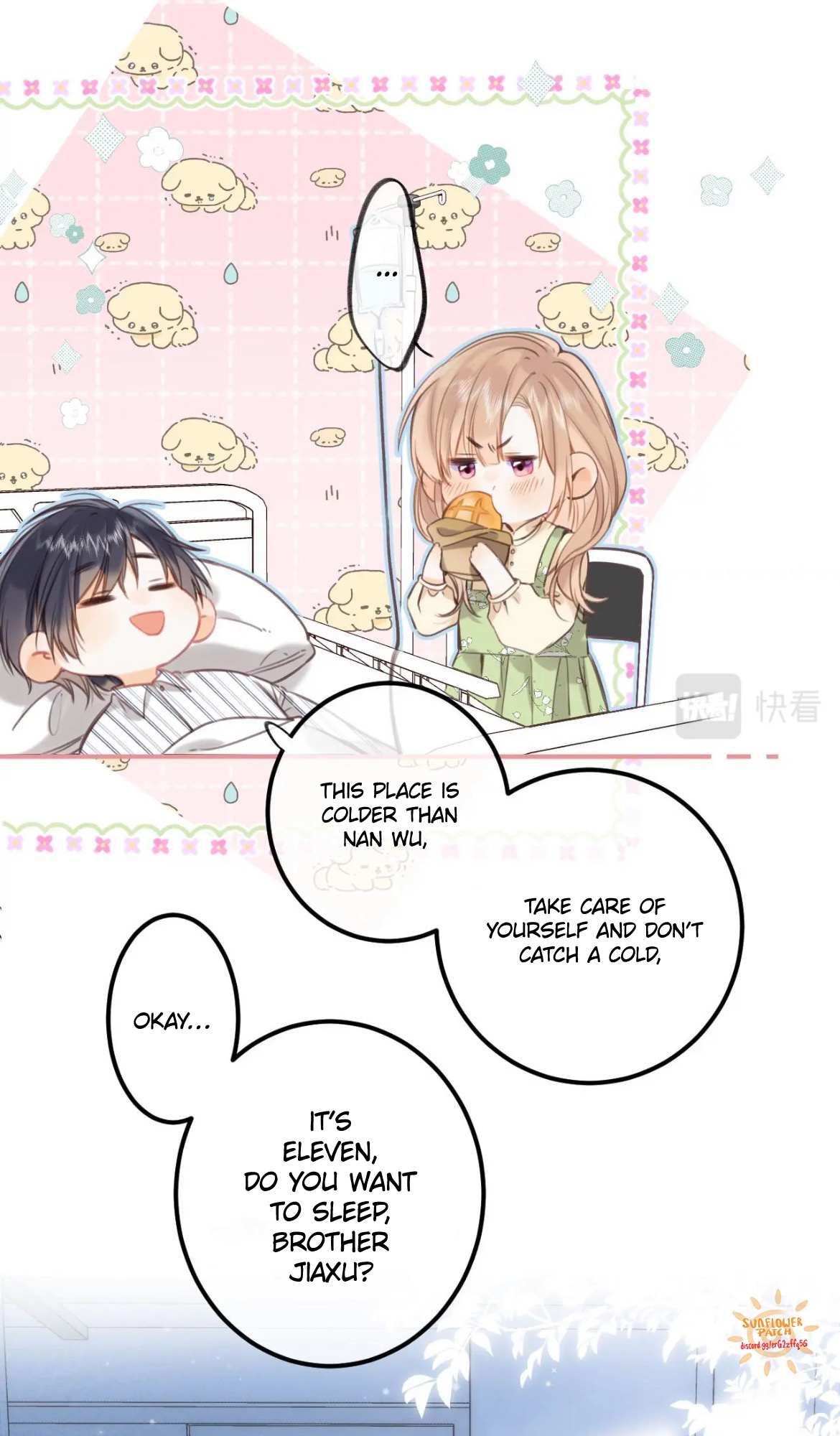 Read Hidden Love Can't Be Concealed Manga Online