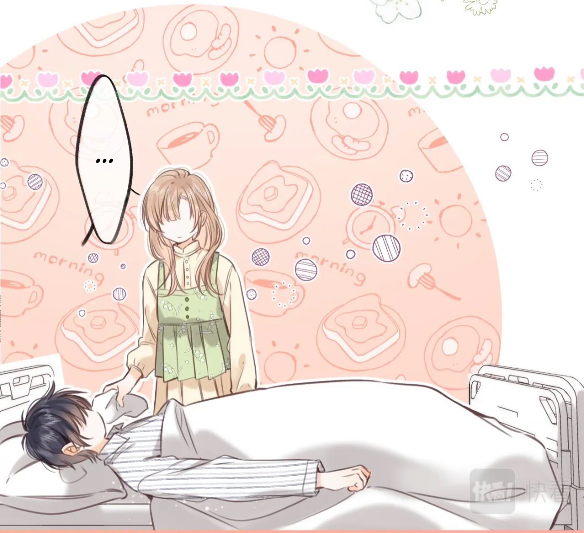 Read Hidden Love Can't Be Concealed Manga Online