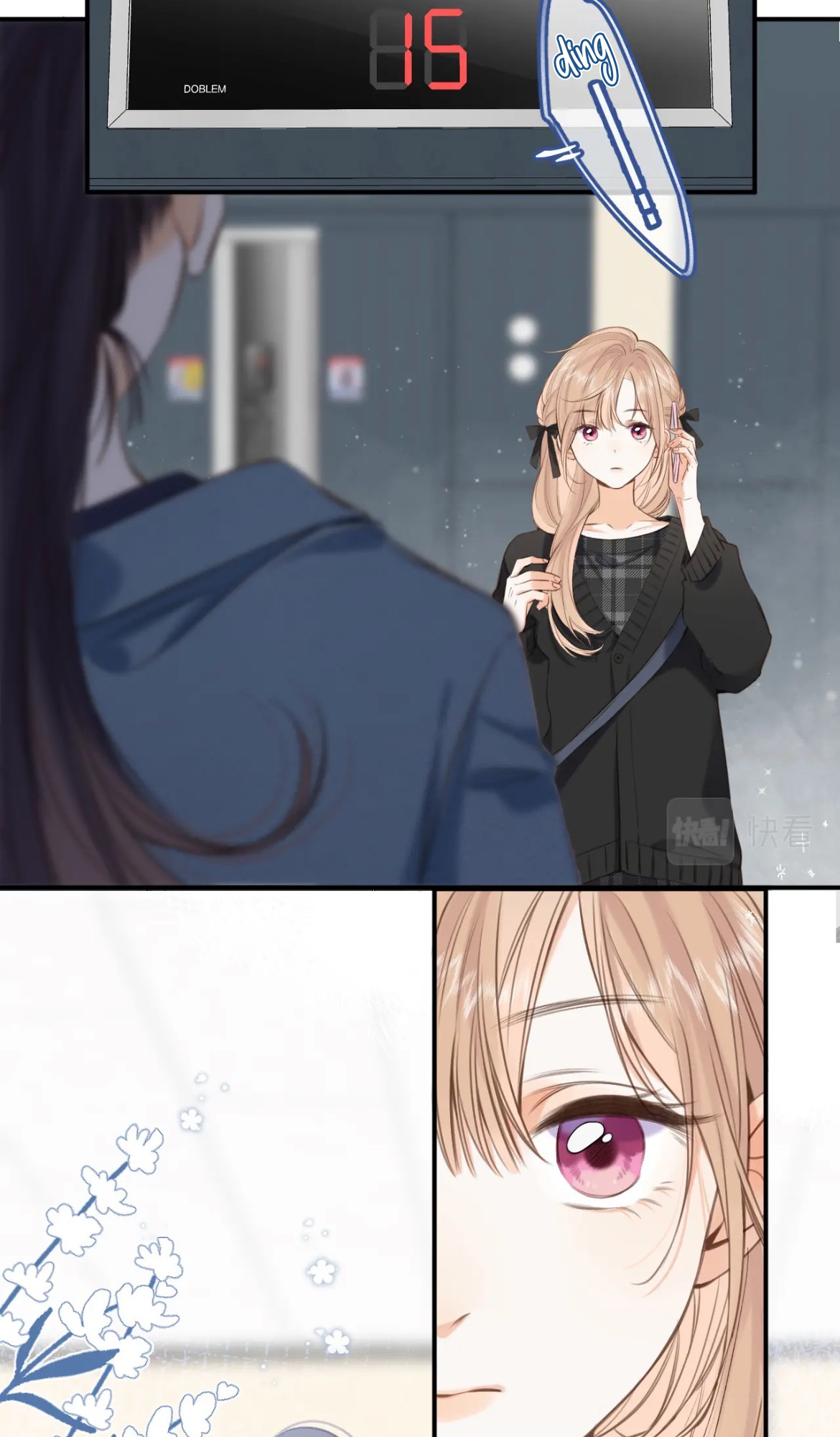 Read Hidden Love Can't Be Concealed Manga Online