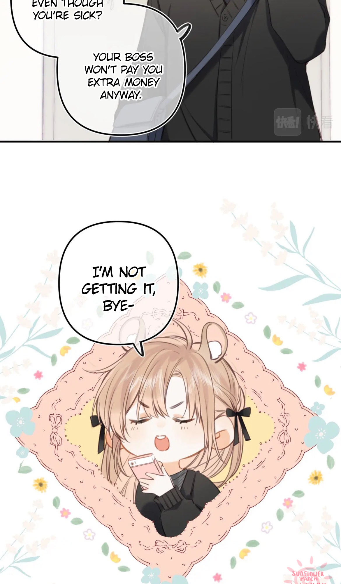 Read Hidden Love Can't Be Concealed Manga Online