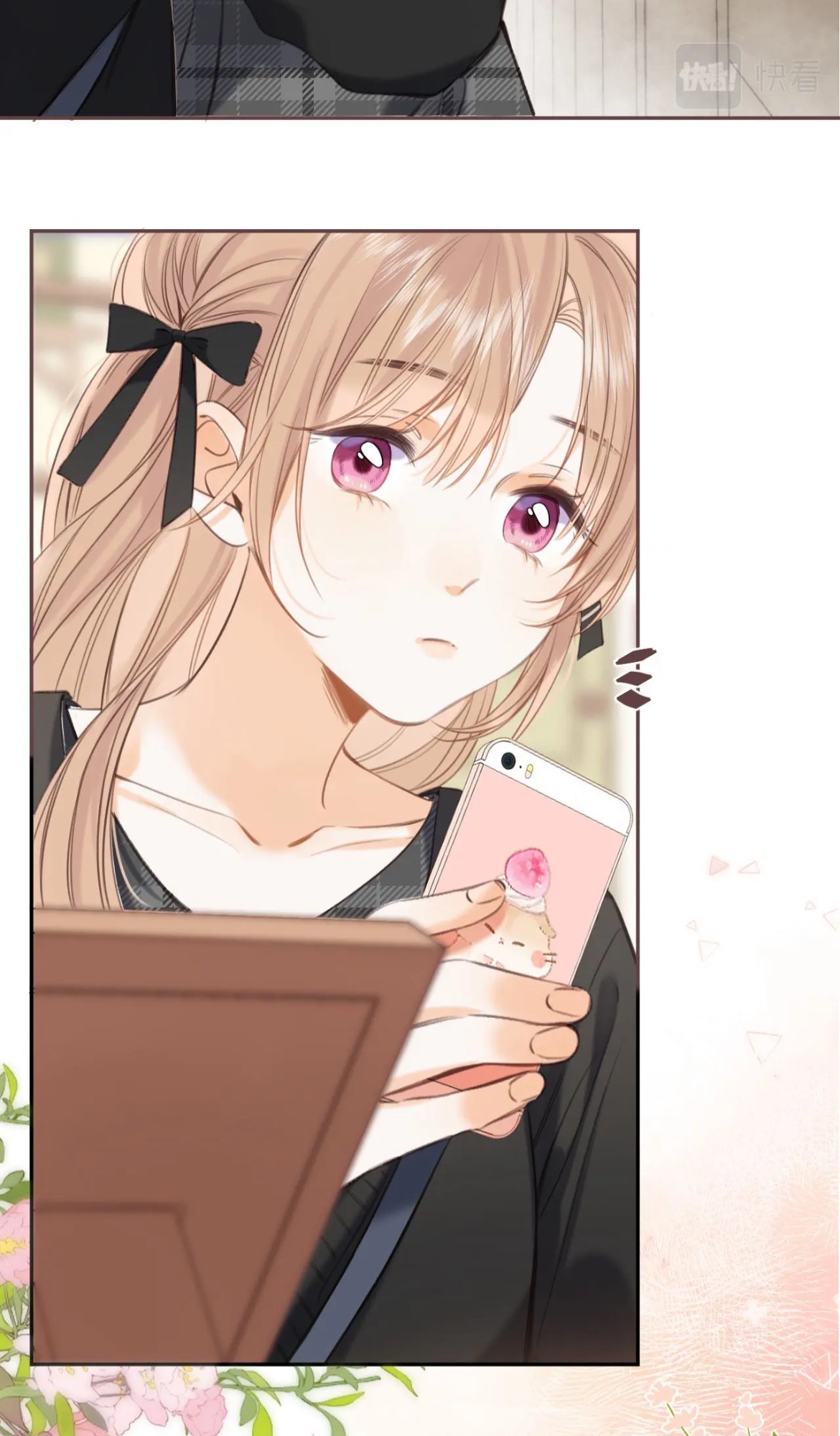 Read Hidden Love Can't Be Concealed Manga Online