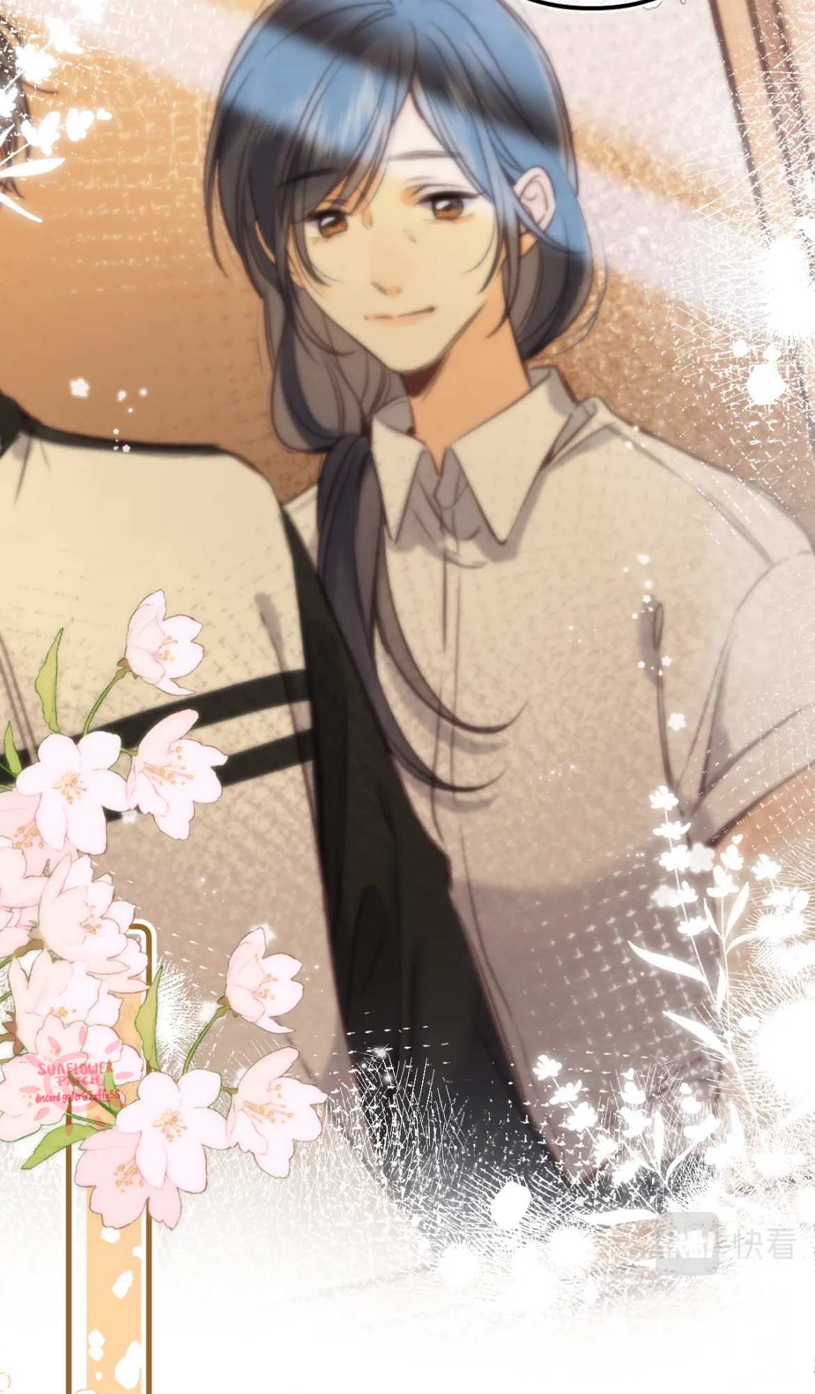Read Hidden Love Can't Be Concealed Manga Online