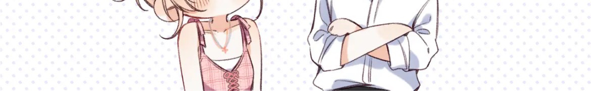 Read Hidden Love Can't Be Concealed Manga Online