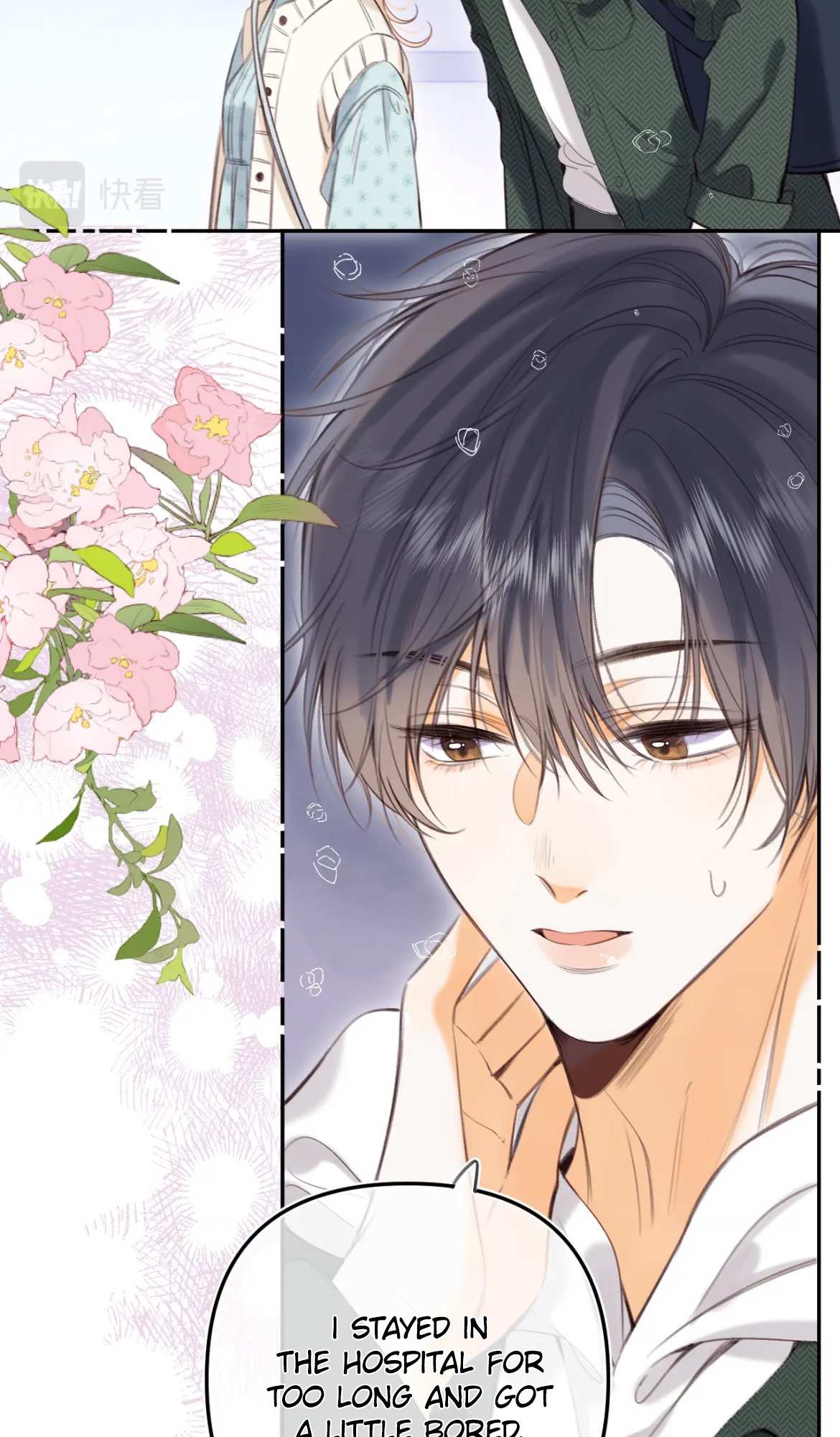 Read Hidden Love Can't Be Concealed Manga Online