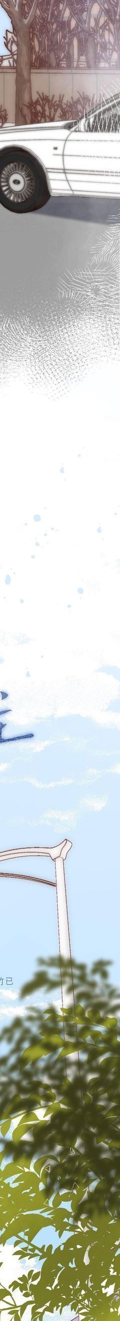 Read Hidden Love Can't Be Concealed Manga Online
