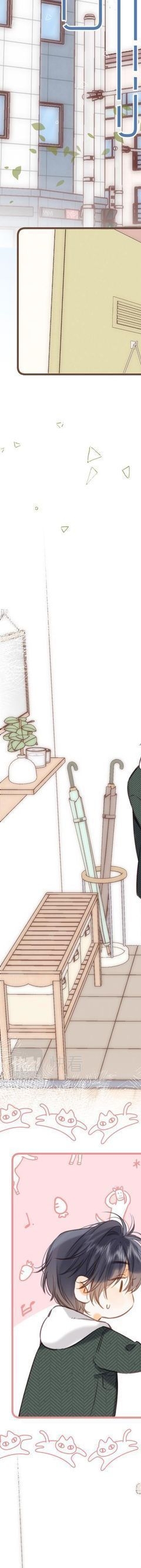 Read Hidden Love Can't Be Concealed Manga Online