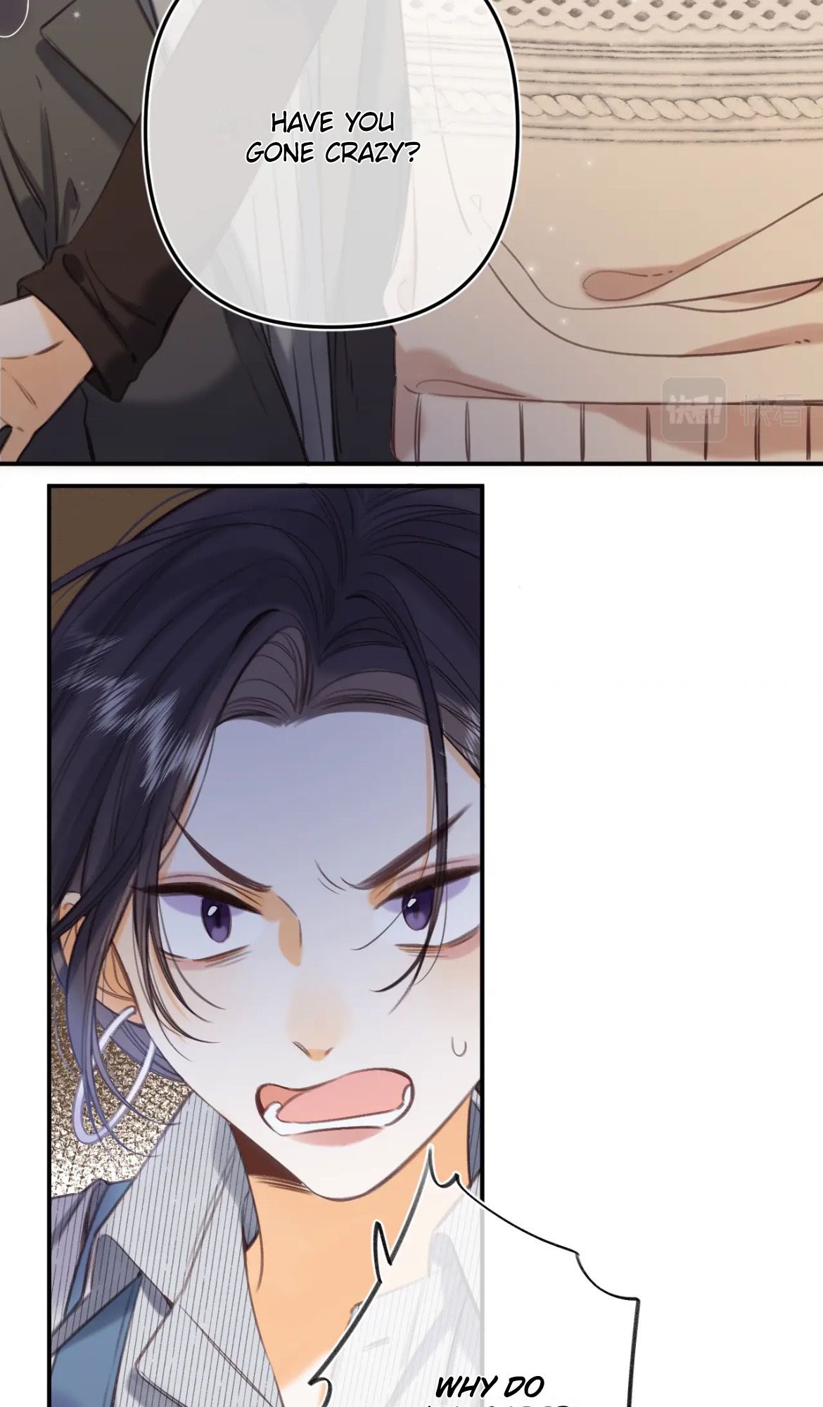 Read Hidden Love Can't Be Concealed Manga Online