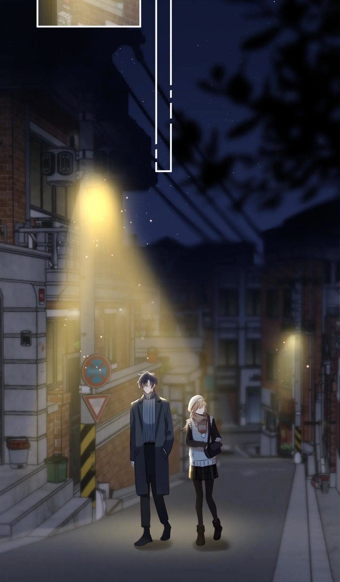 Read Hidden Love Can't Be Concealed Manga Online