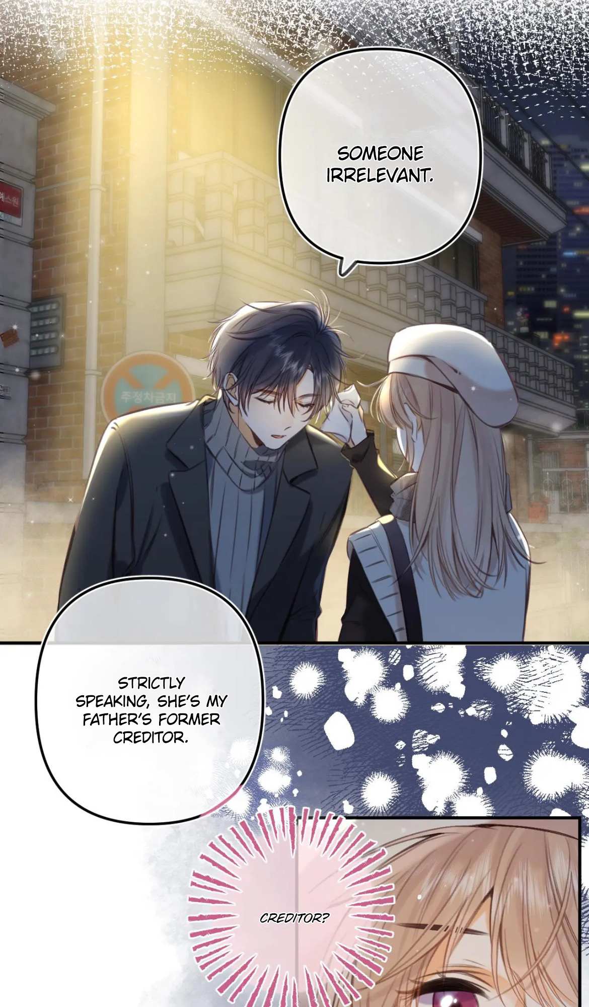 Read Hidden Love Can't Be Concealed Manga Online