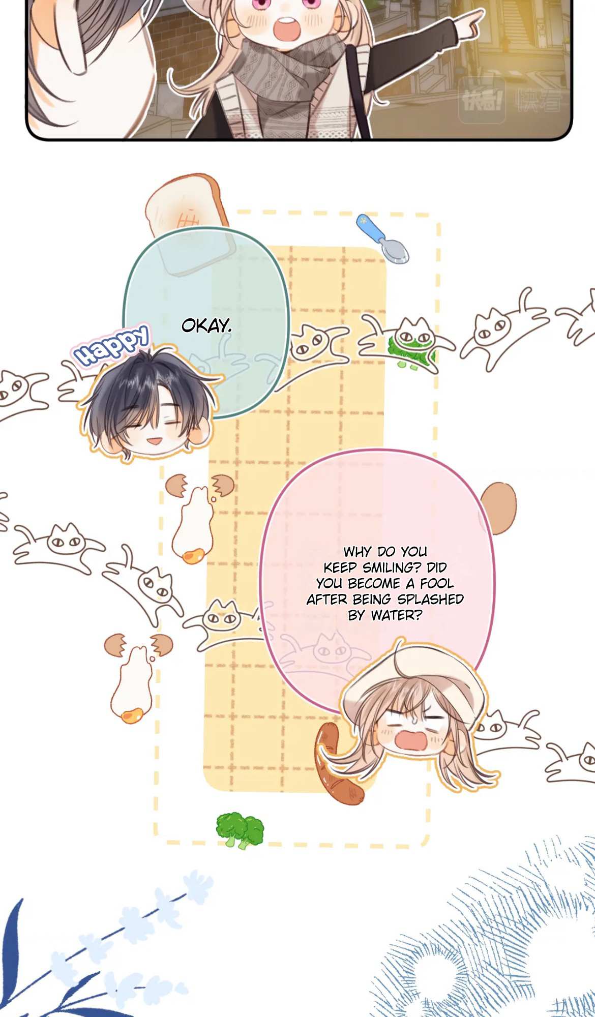 Read Hidden Love Can't Be Concealed Manga Online