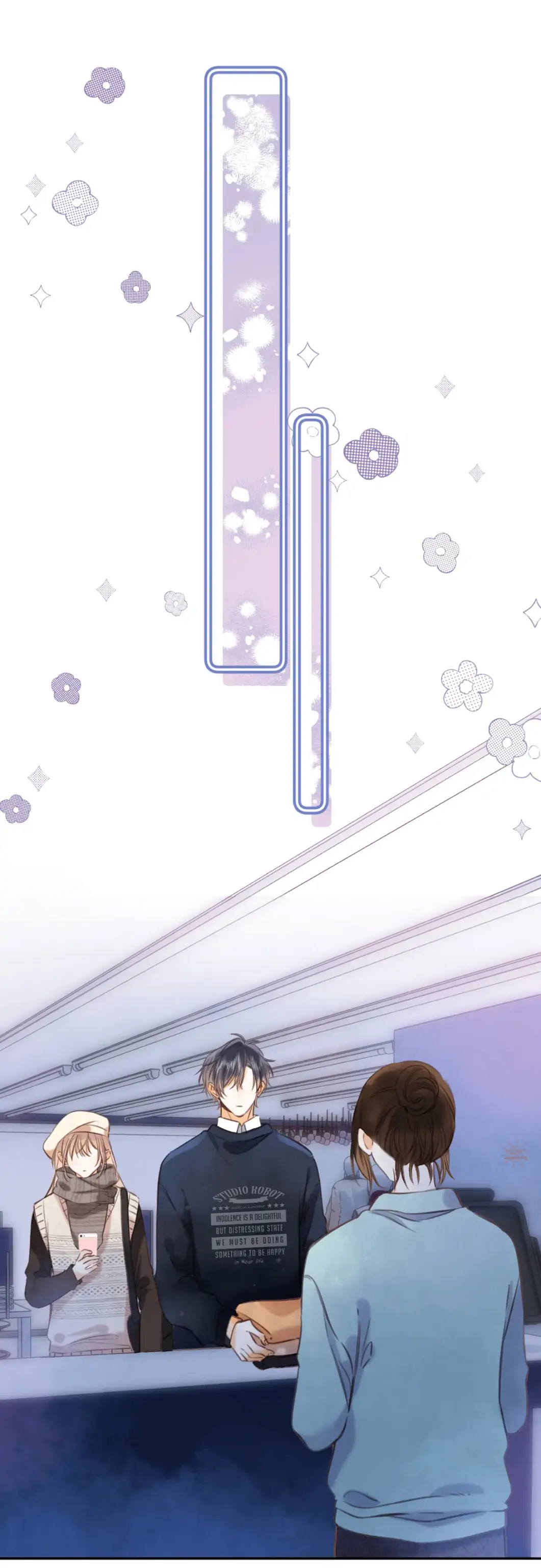 Read Hidden Love Can't Be Concealed Manga Online