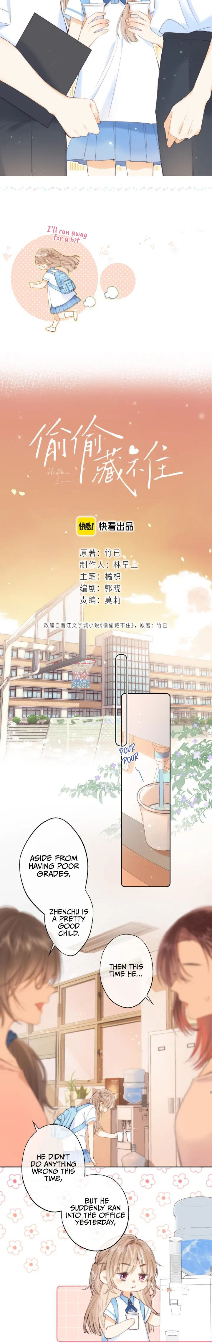 Read Hidden Love Can't Be Concealed Manga Online