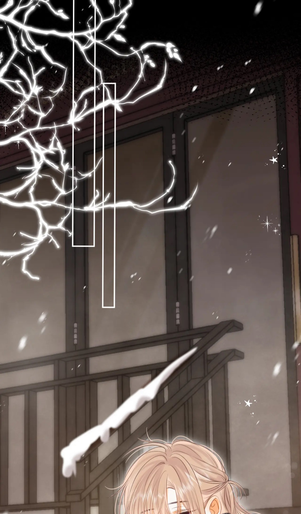 Read Hidden Love Can't Be Concealed Manga Online
