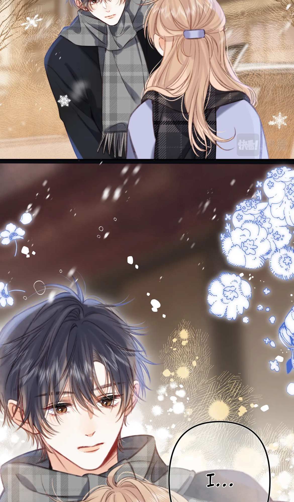 Read Hidden Love Can't Be Concealed Manga Online