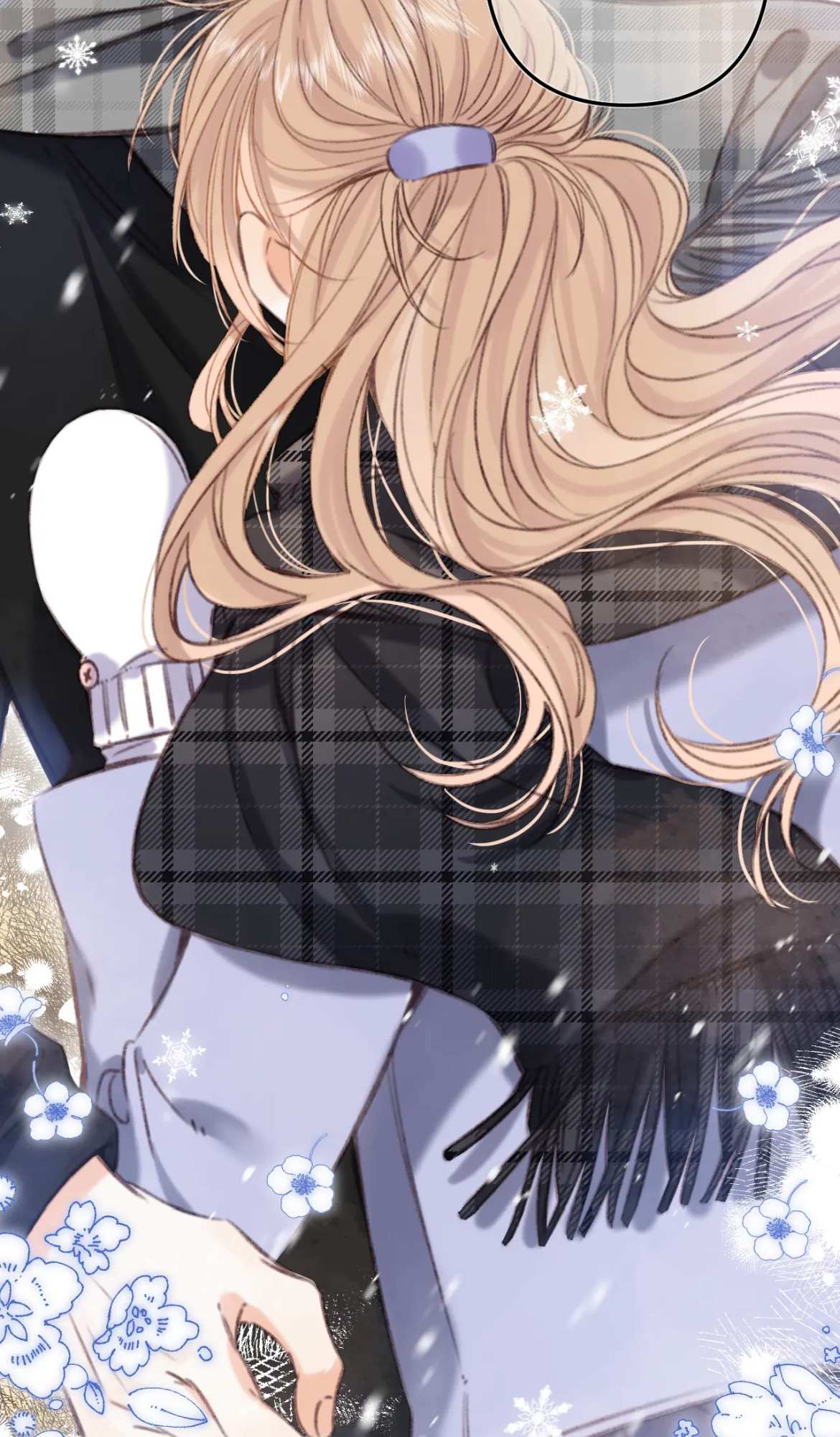 Read Hidden Love Can't Be Concealed Manga Online