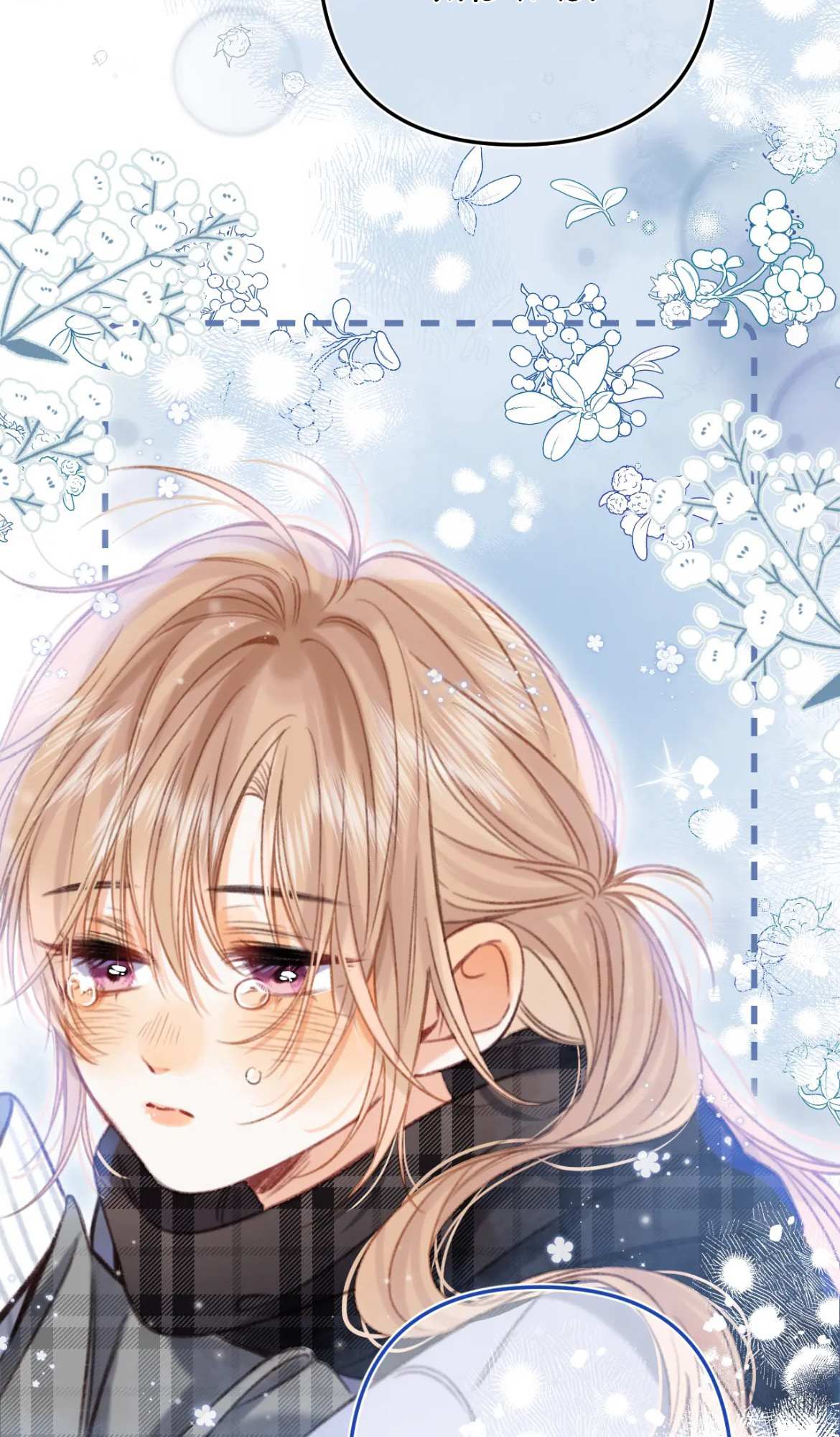 Read Hidden Love Can't Be Concealed Manga Online