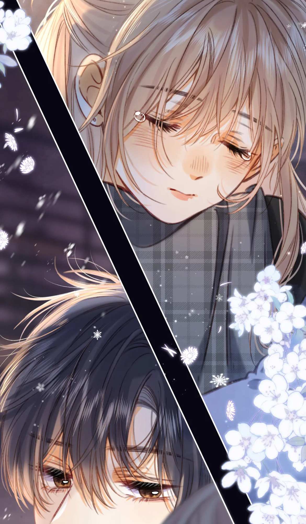 Read Hidden Love Can't Be Concealed Manga Online