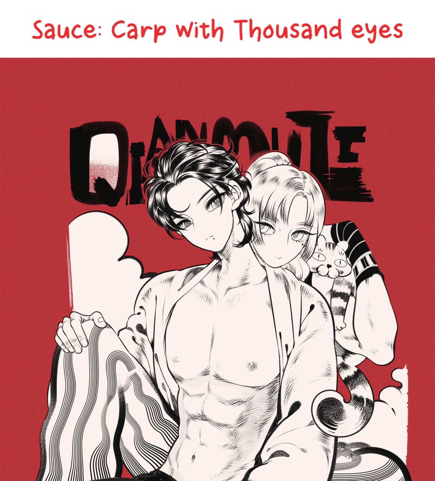 Read Hidden Love Can't Be Concealed Manga Online