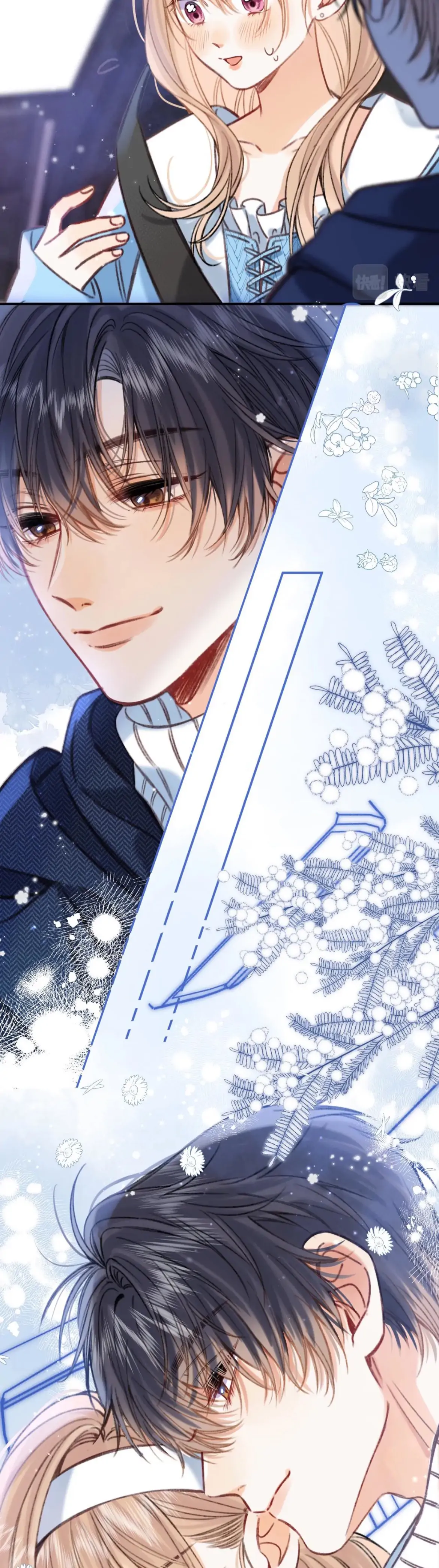 Read Hidden Love Can't Be Concealed Manga Online