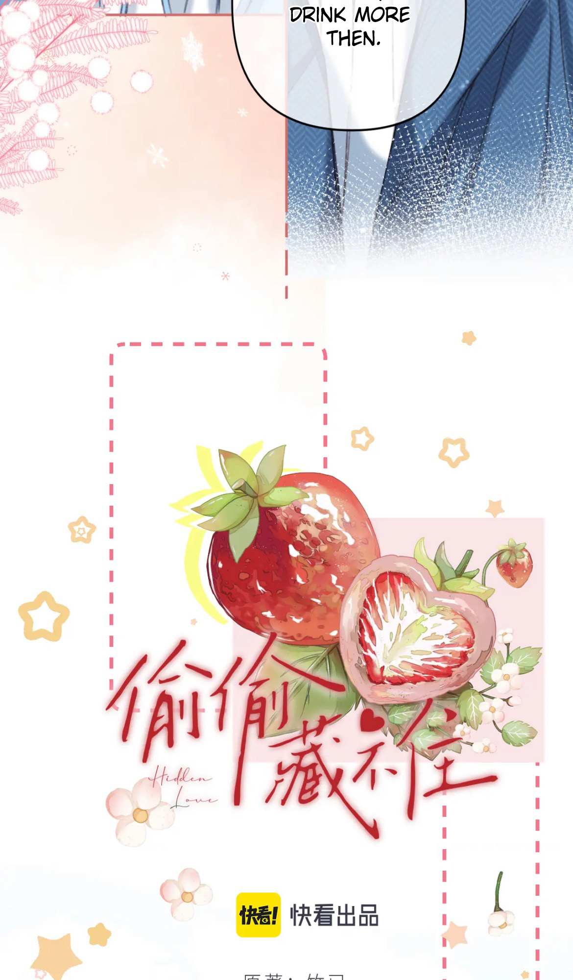 Read Hidden Love Can't Be Concealed Manga Online