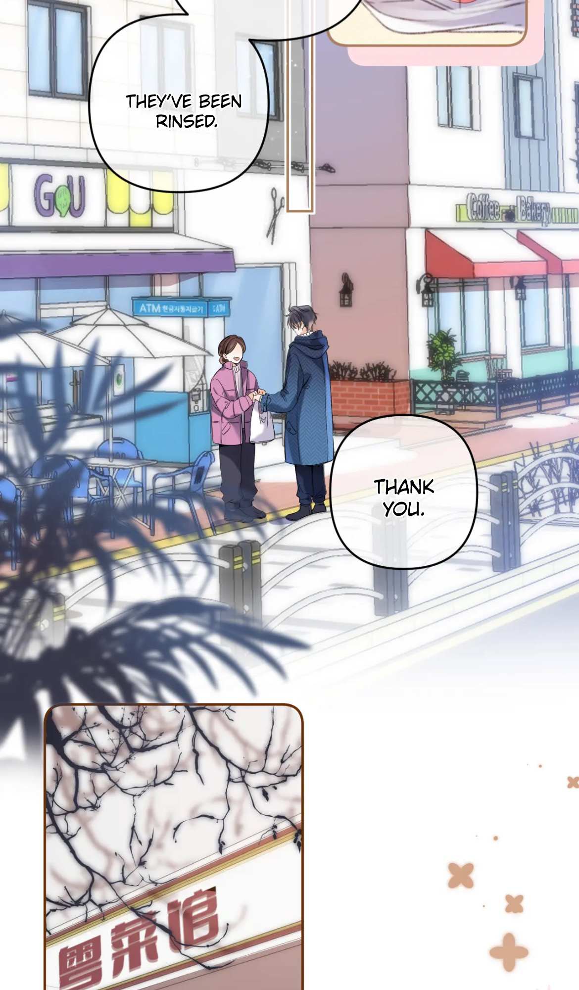 Read Hidden Love Can't Be Concealed Manga Online