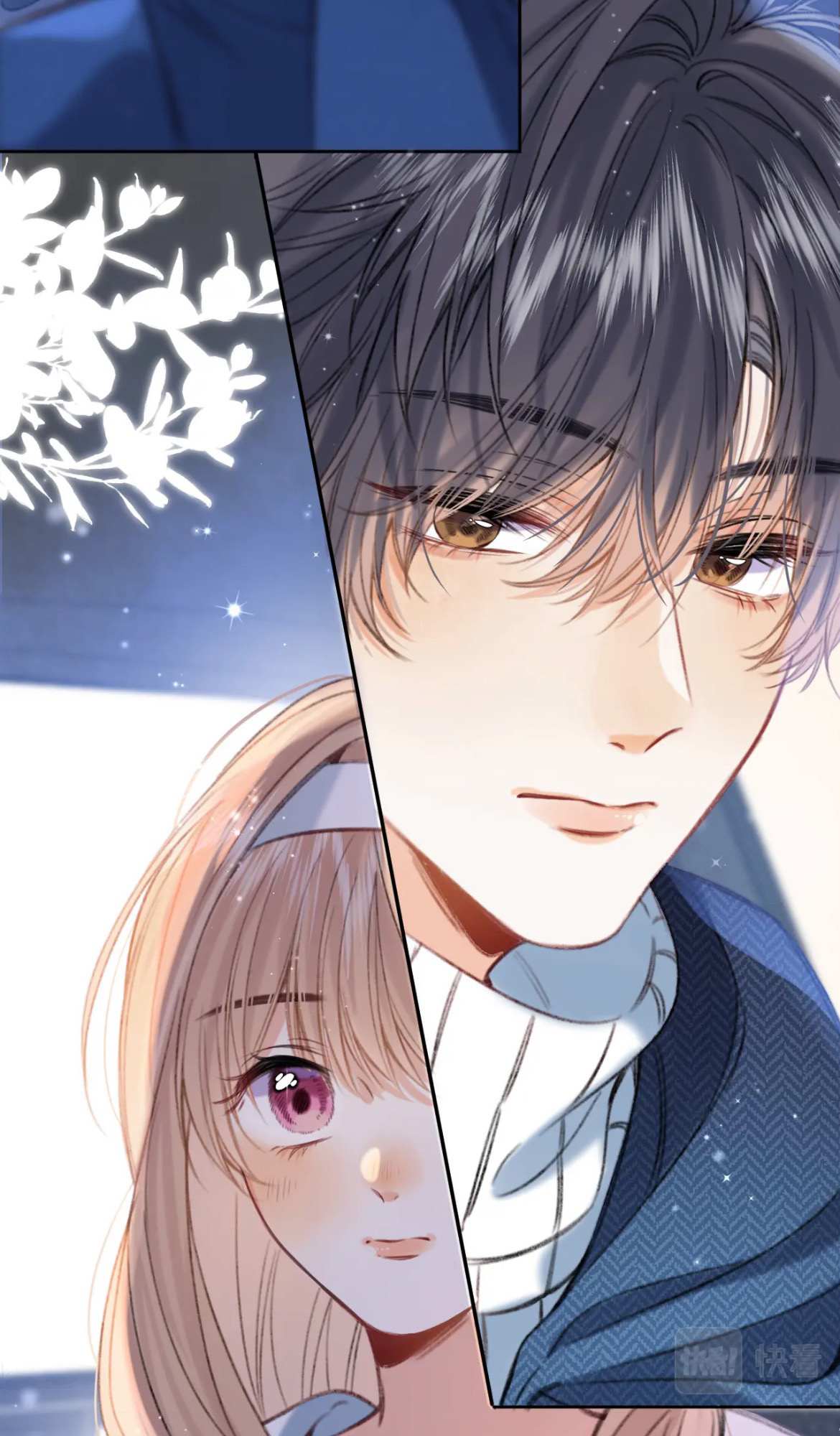 Read Hidden Love Can't Be Concealed Manga Online